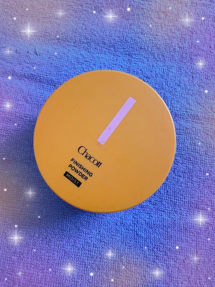 フィニッシングパウダー モイストC/チャコット・コスメティクス/ルースパウダーを使ったクチコミ(1枚目)