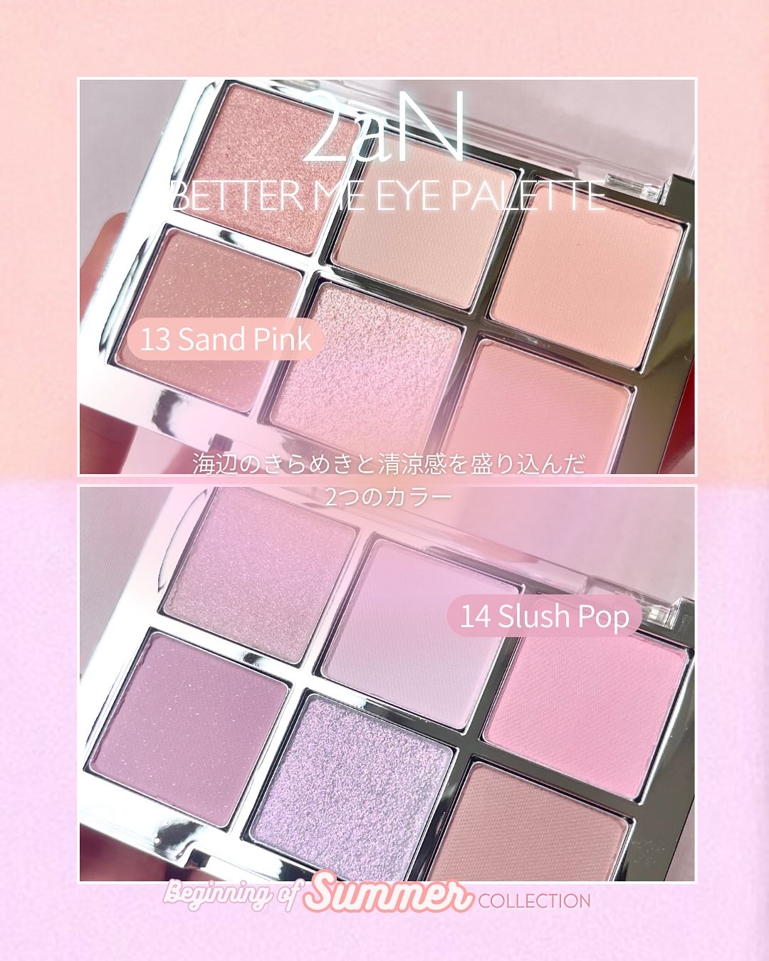 デュアルチーク/2aN/パウダーチークを使ったクチコミ（3枚目）