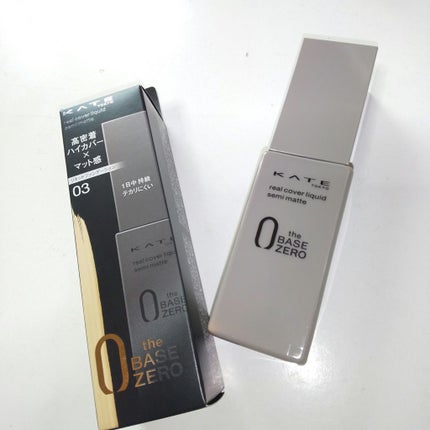 リアルカバーリキッド(セミマット)/KATE/リキッドファンデーションを使ったクチコミ(4枚目)