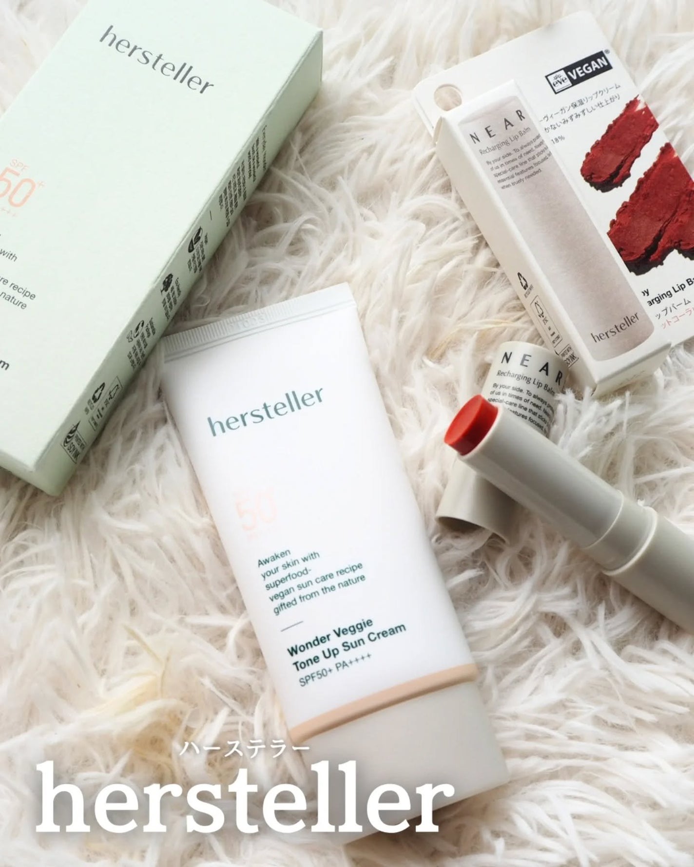 NEARBY Recharging Lip Balm/Hersteller/口紅を使ったクチコミ(1枚目)