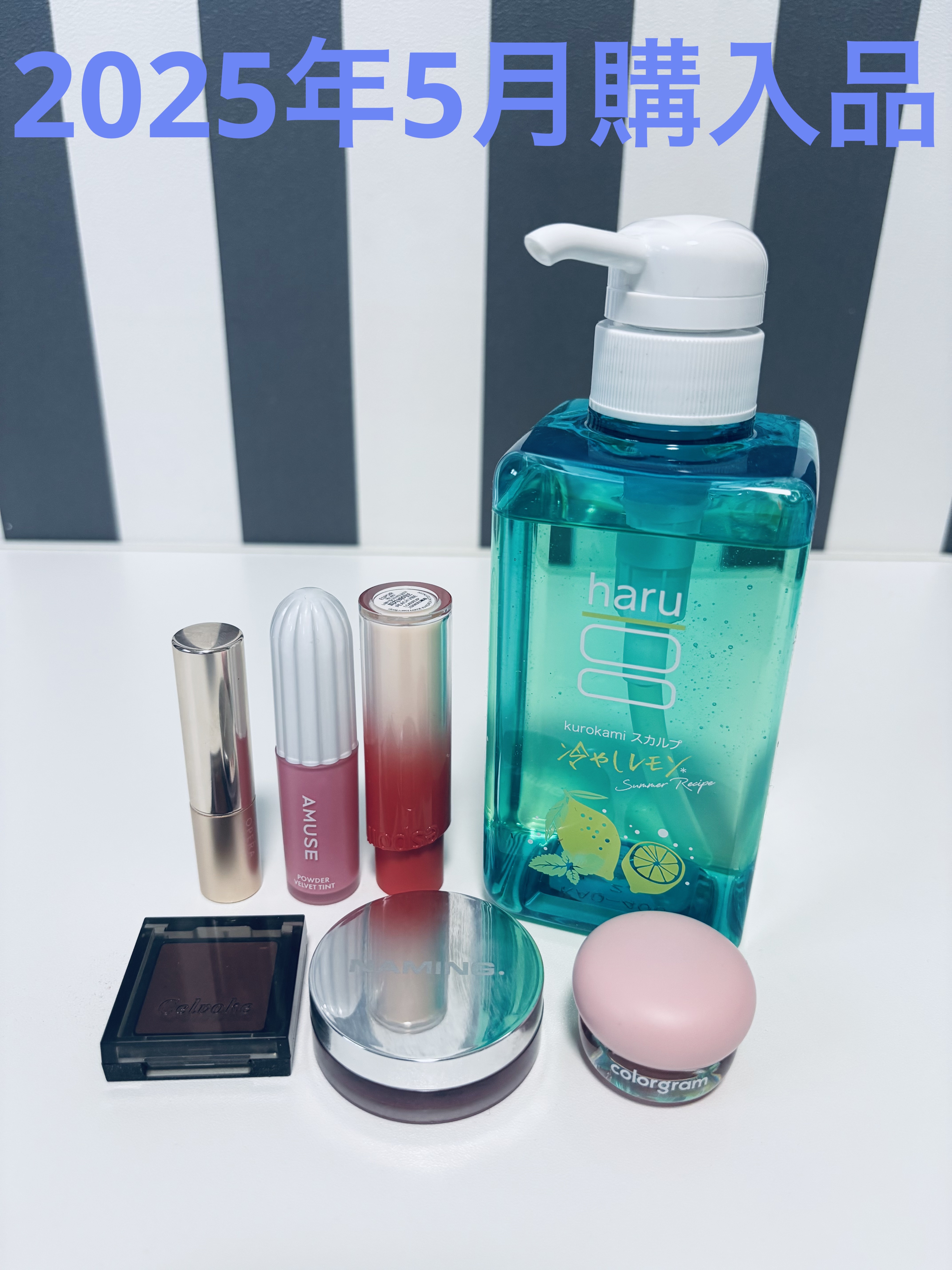 ノーウェアリップスティック バーミンググロー 16 ピーチバイブ【EC展開カラー】/espoir/口紅を使ったクチコミ（1枚目）