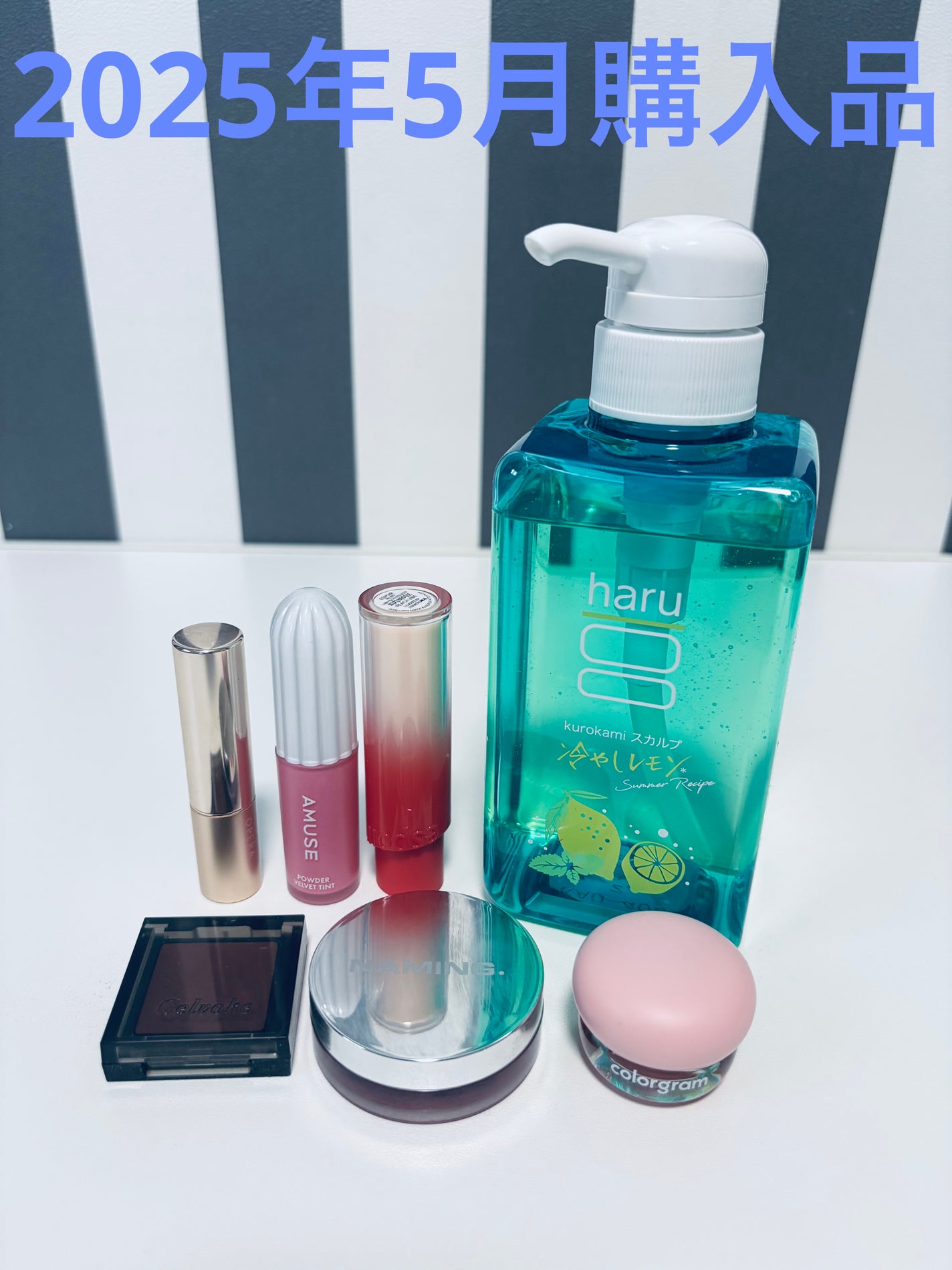 オペラ リップティント N/OPERA/リップティントを使ったクチコミ(1枚目)