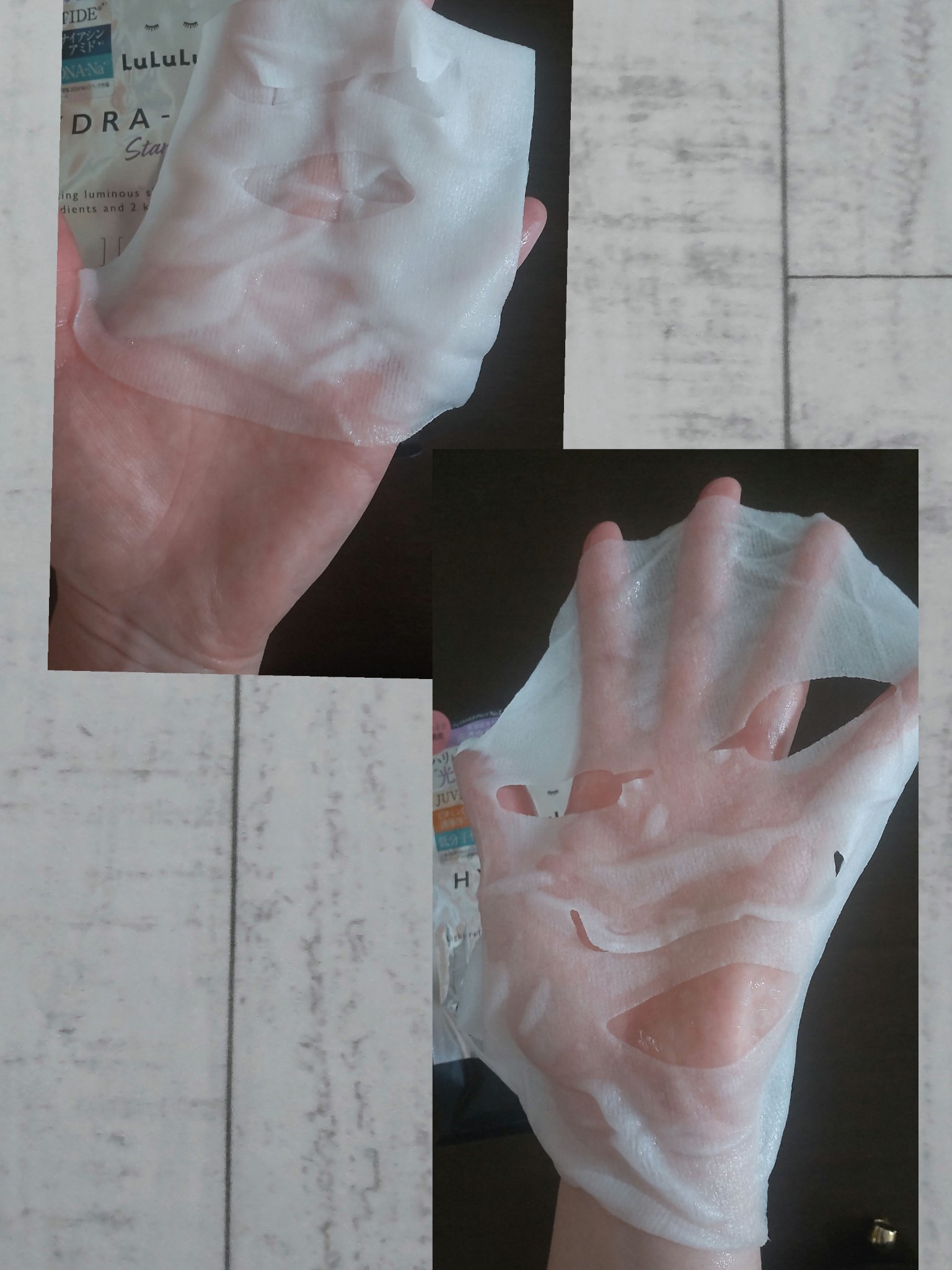 ルルルン ハイドラ S マスク（Limited）/ルルルン/シートマスク・パックを使ったクチコミ（3枚目）