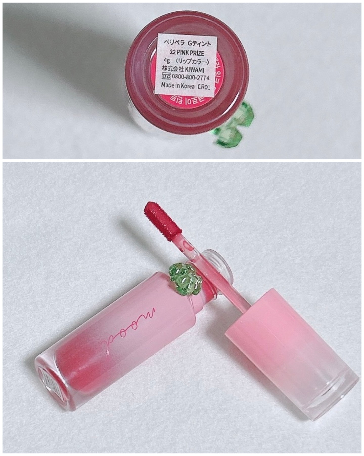 ペリペラ インク ムード グロイ ティント 22 PINK PRIZE(ローズ7)/PERIPERA/リップティントを使ったクチコミ（3枚目）