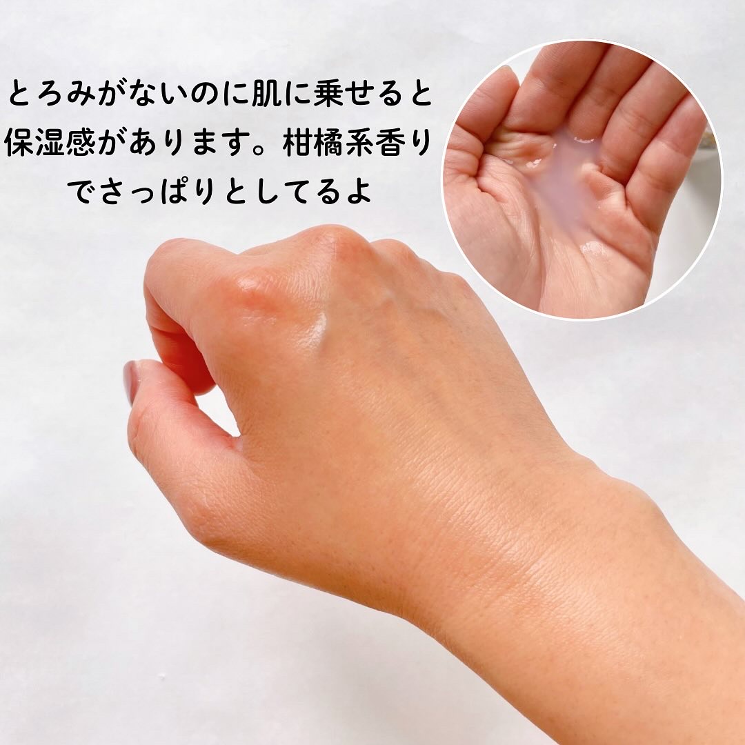 Wonder Ceramide Mochi Toner（トニーモリーワンダーCモチトナー）/TONYMOLY/化粧水を使ったクチコミ（3枚目）