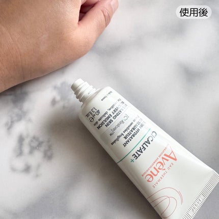 シカルファットプラス リペアミルク/アベンヌ/乳液を使ったクチコミ(4枚目)