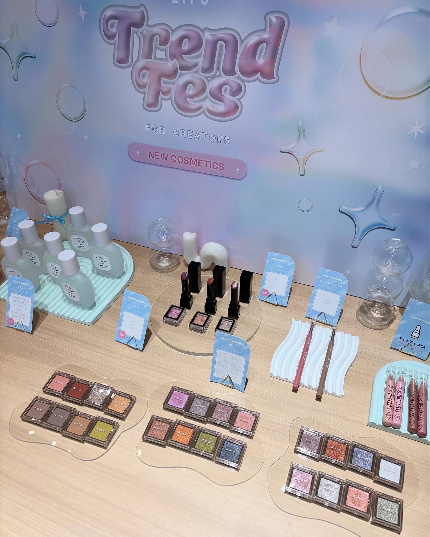 airi__koizumi on LIPS 「ひとつ前の動画でも紹介!#LIPSトレンドフェス2025に参加..」(1枚目)