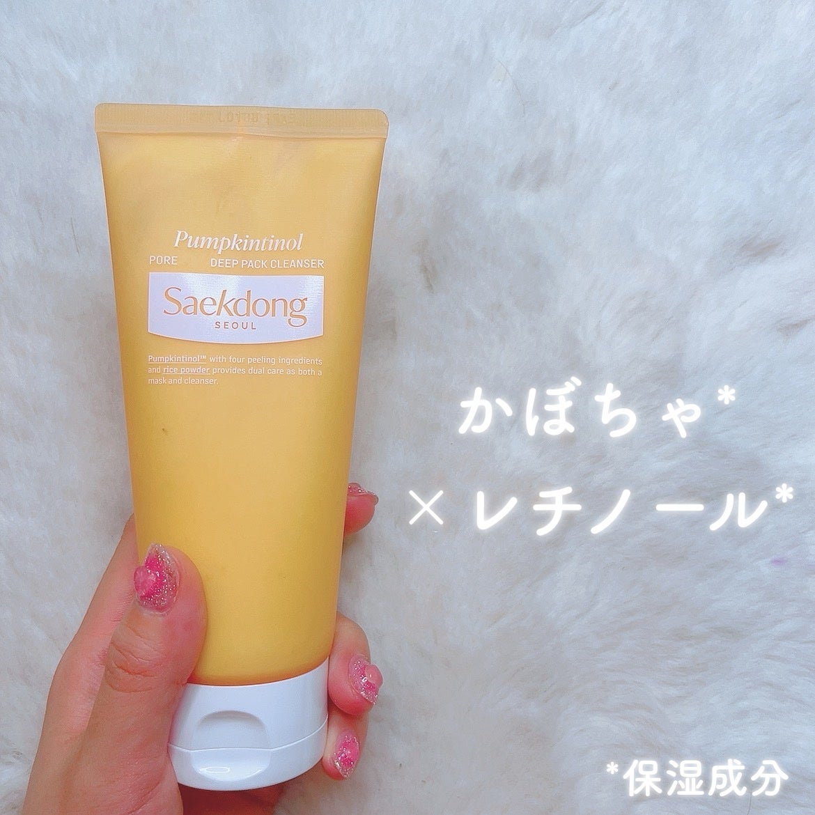 ã«ã³ã ðž on LIPS ãããŒã¡ã*Ãã¬ãããŒã«*ã®åºäŒãð/ãã³ããããŒã«ãã¢ãã£ãŒã..ãïŒ1æç®ïŒ