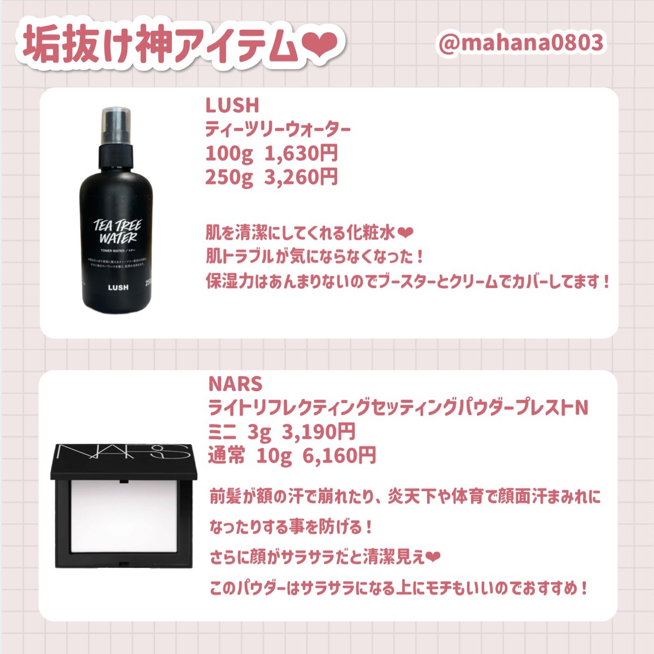 ヘアドライマイクロファイバータオル/ハホニコハッピーライフ/ヘアケアグッズを使ったクチコミ(3枚目)