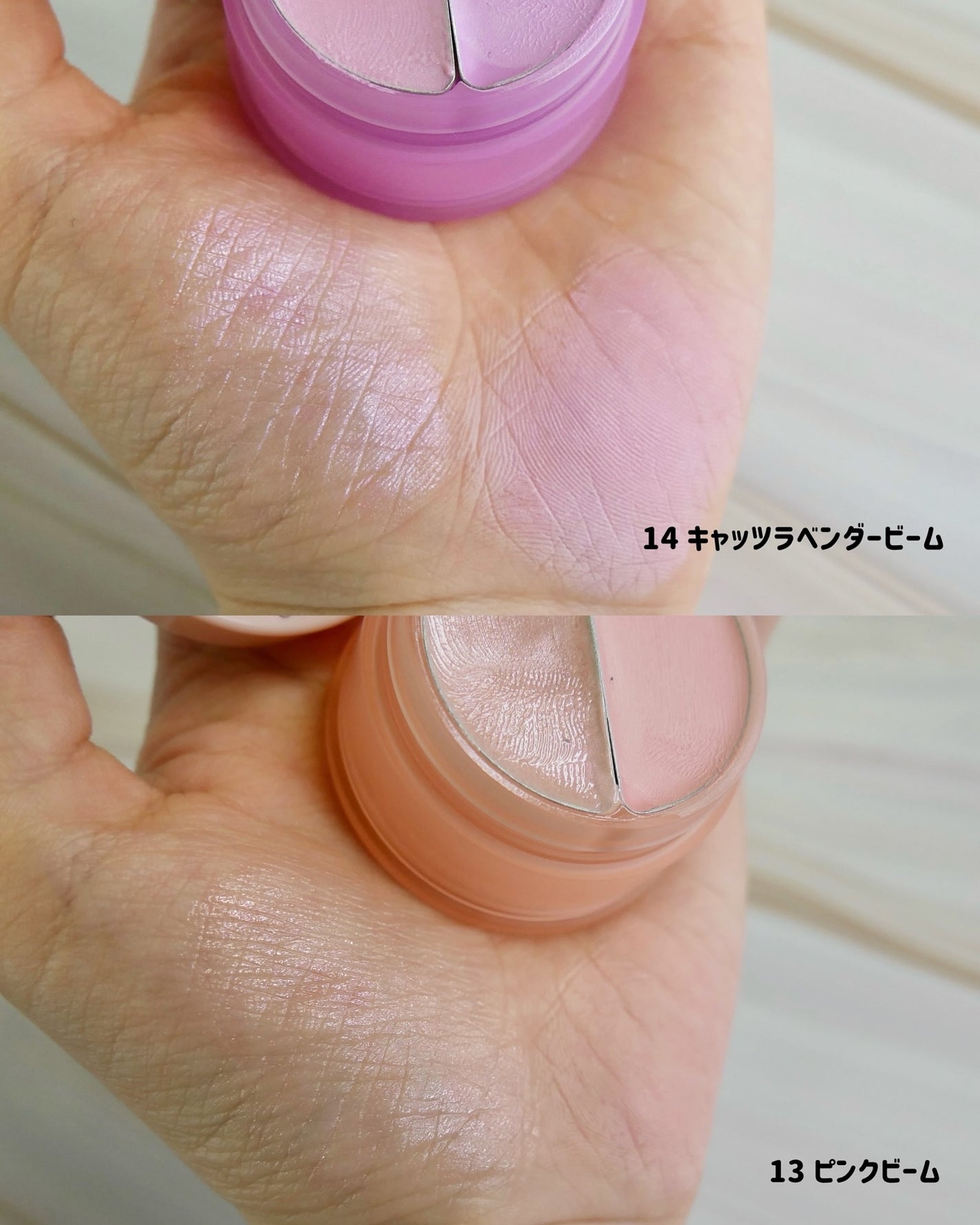 モチマスク トゥ フォーム クレンザー/TONYMOLY/洗顔フォームを使ったクチコミ(7枚目)