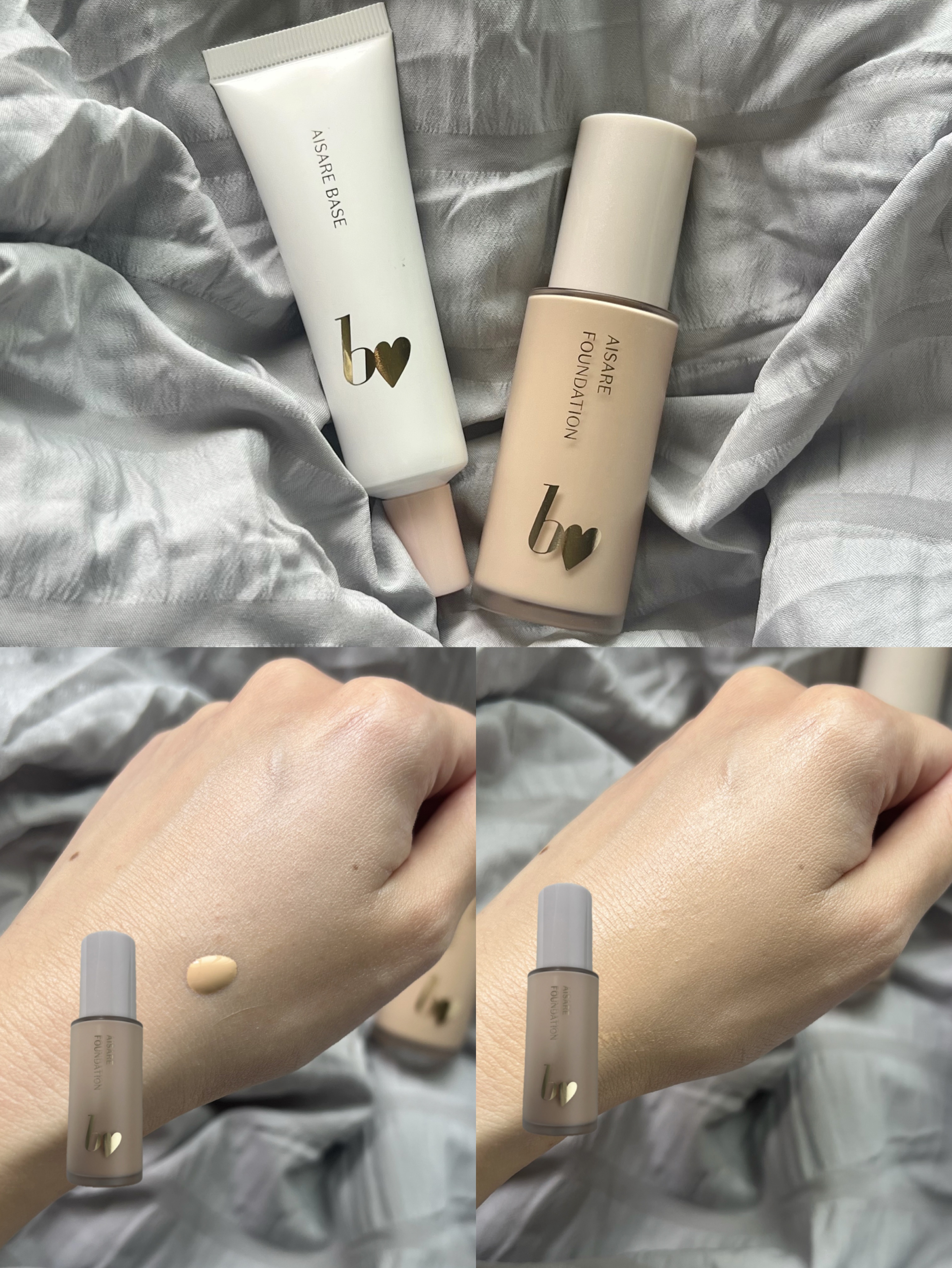 愛されファンデ/b idol/リキッドファンデーションを使ったクチコミ（3枚目）