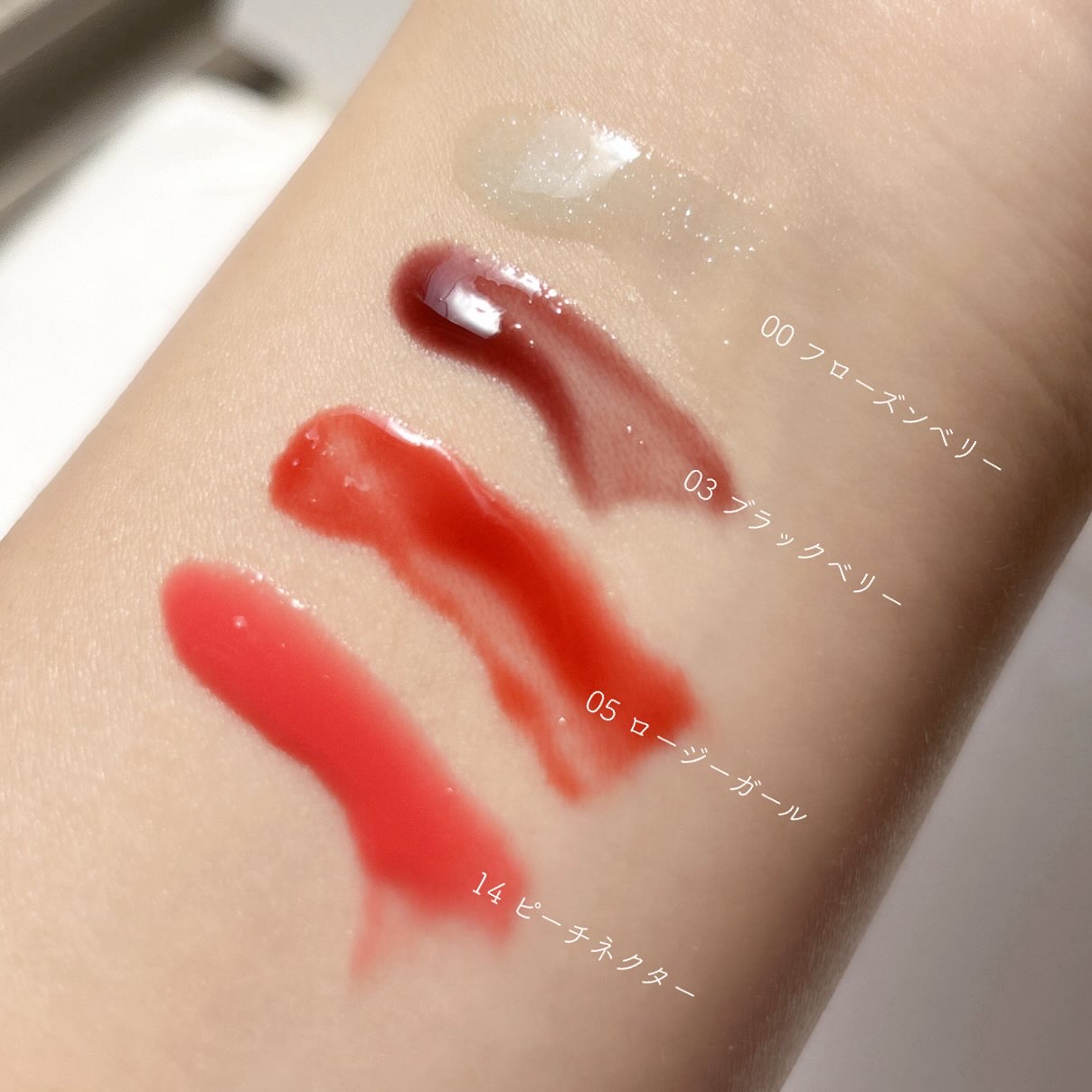 ジューシーベリープランピングリップオイル/TOCOBO/リップグロスを使ったクチコミ（2枚目）