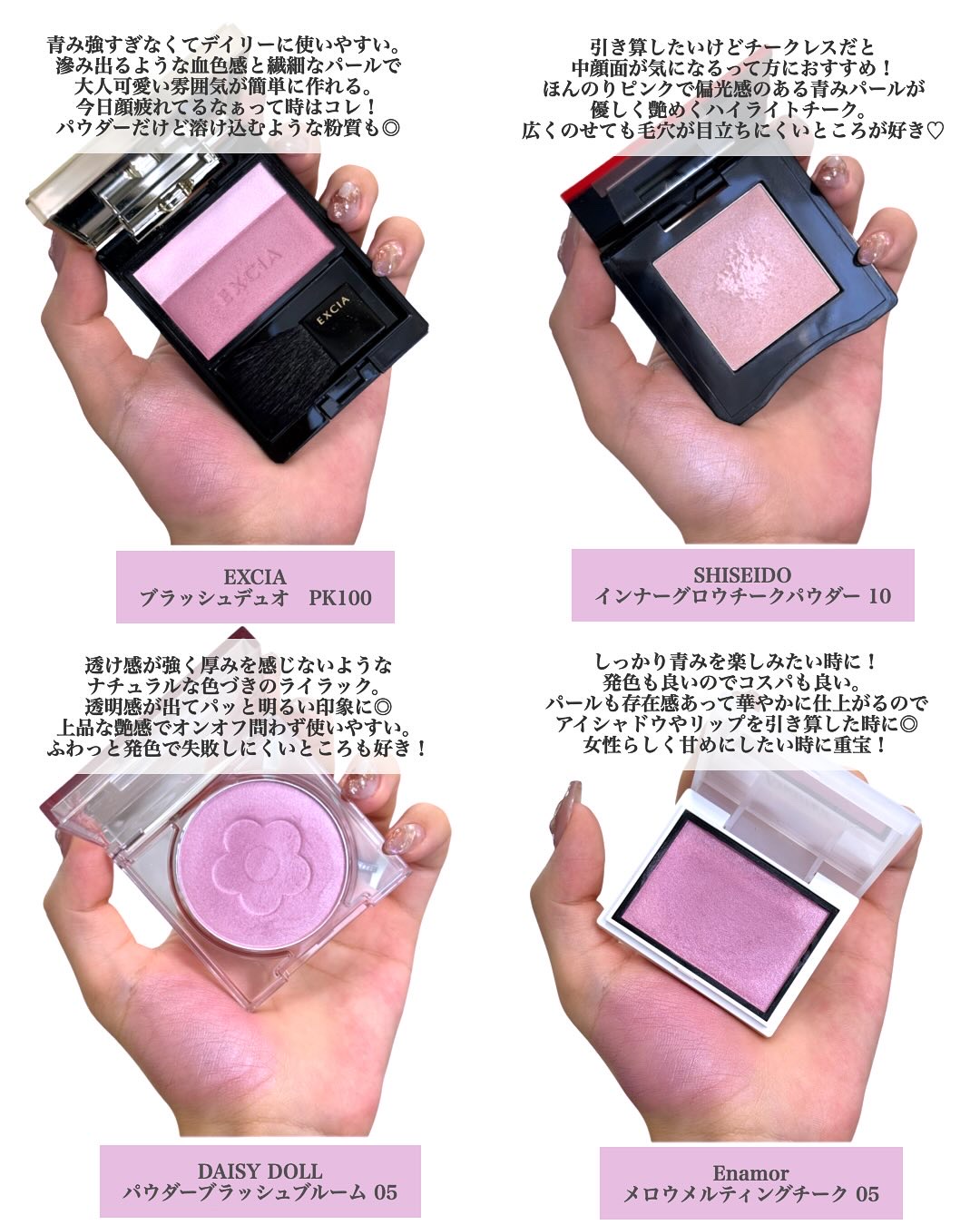 ザ・フラワーショップ　ペタルルージュ/THE FLOWER SHOP/口紅を使ったクチコミ（3枚目）