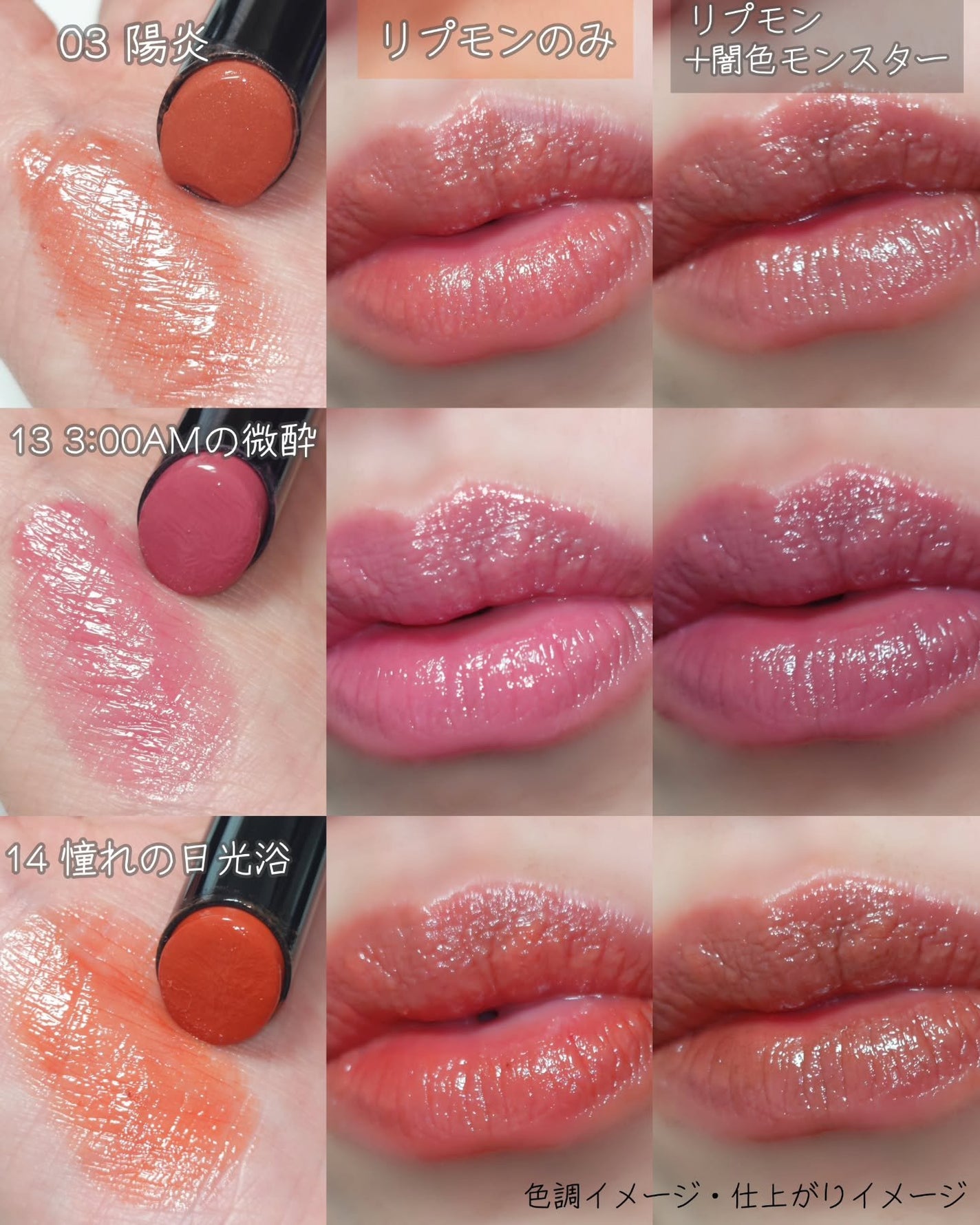 ケイト ザ アイカラー/KATE/単色アイシャドウを使ったクチコミ(4枚目)