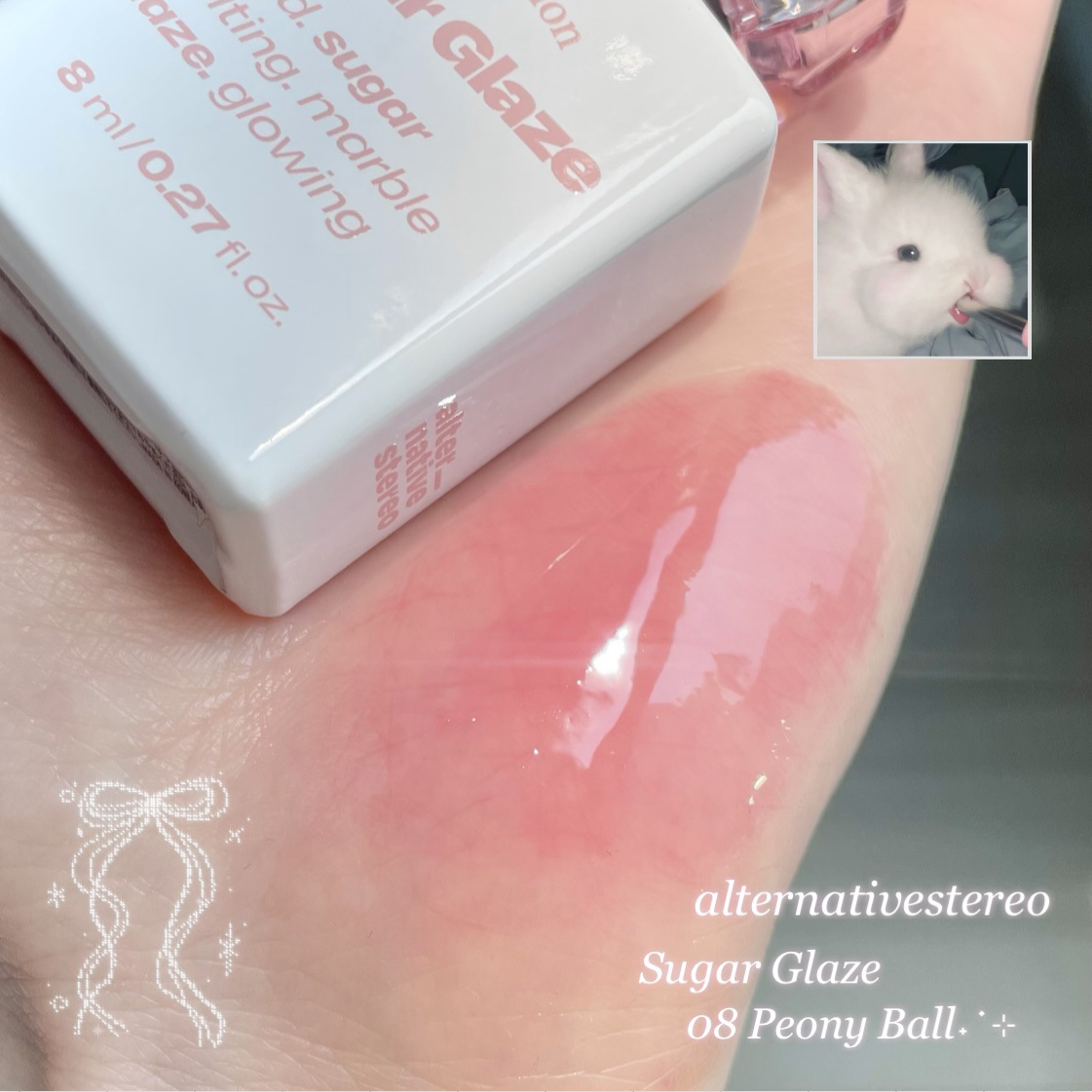 リップポーション シュガーグレーズティント 08 ピオニーボール/alternativestereo/リップティントを使ったクチコミ（1枚目）