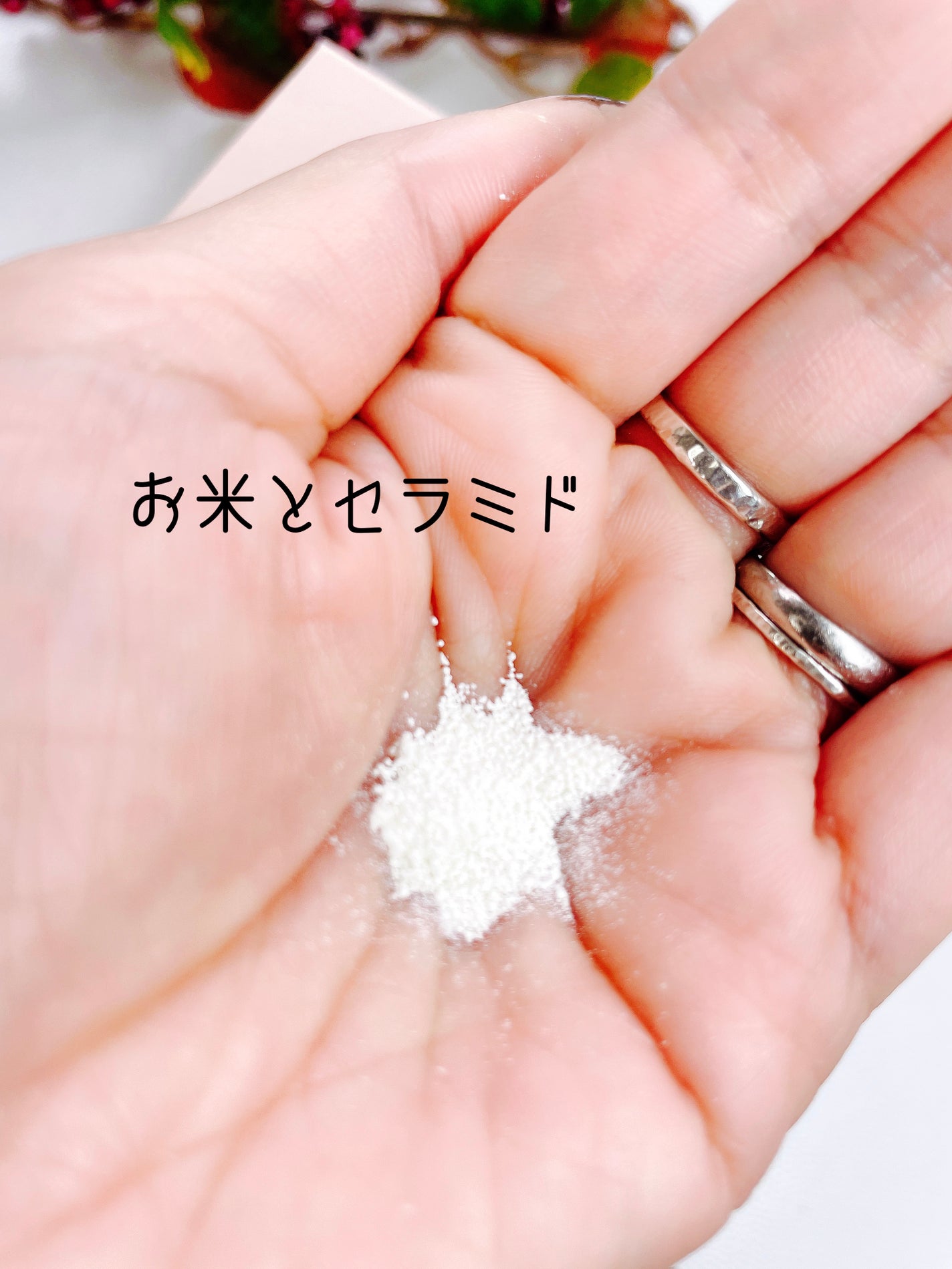 ライス ブライトニング酵素洗顔パウダー/Anua/洗顔パウダーを使ったクチコミ(3枚目)