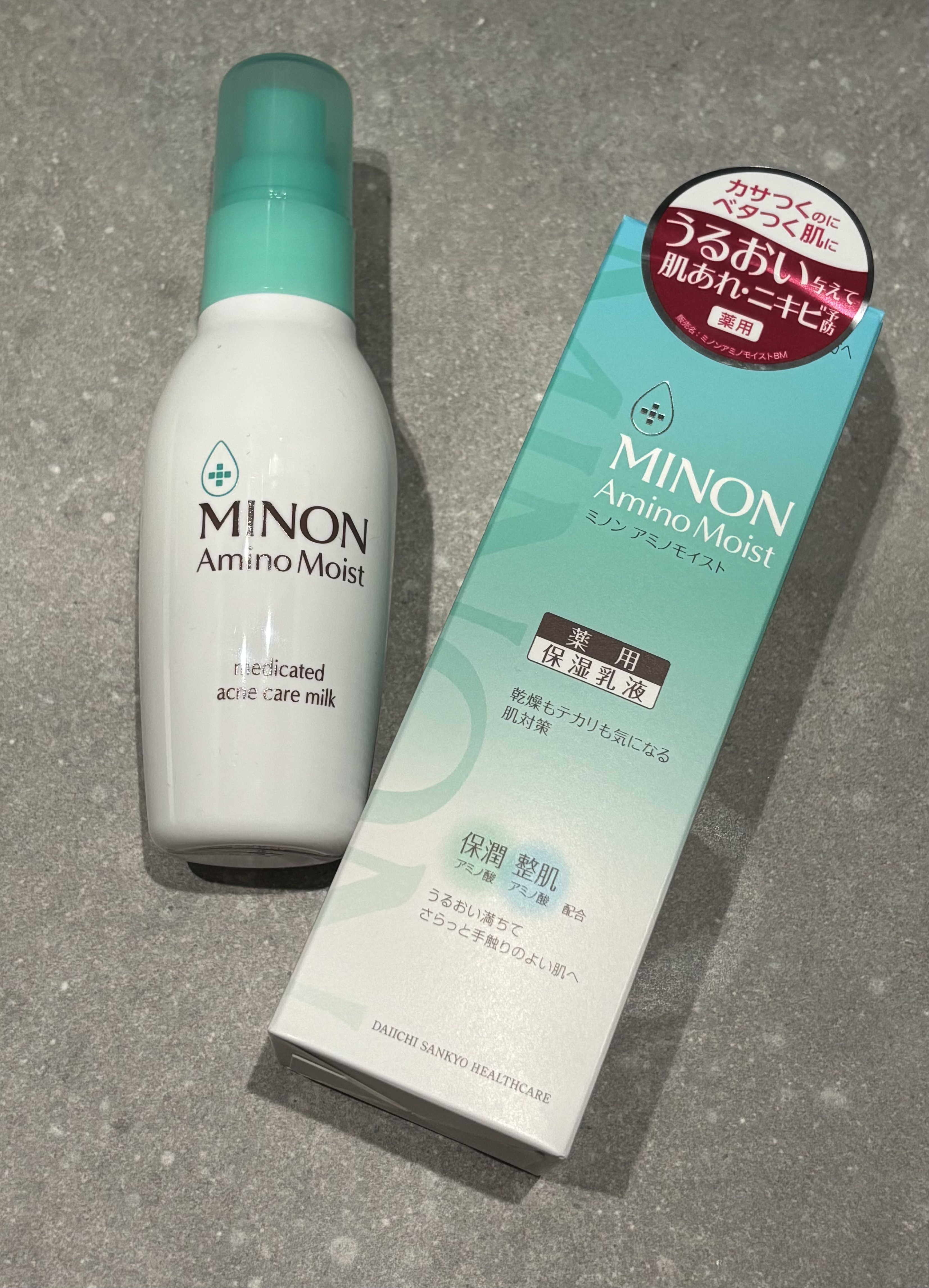 ミノン アミノモイスト 薬用アクネケア ミルク 100ｇ/ミノン/乳液を使ったクチコミ（1枚目）