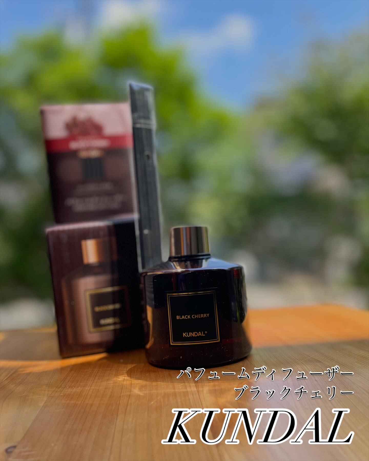 パフュームディフューザー/KUNDAL/ルームフレグランスを使ったクチコミ（1枚目）