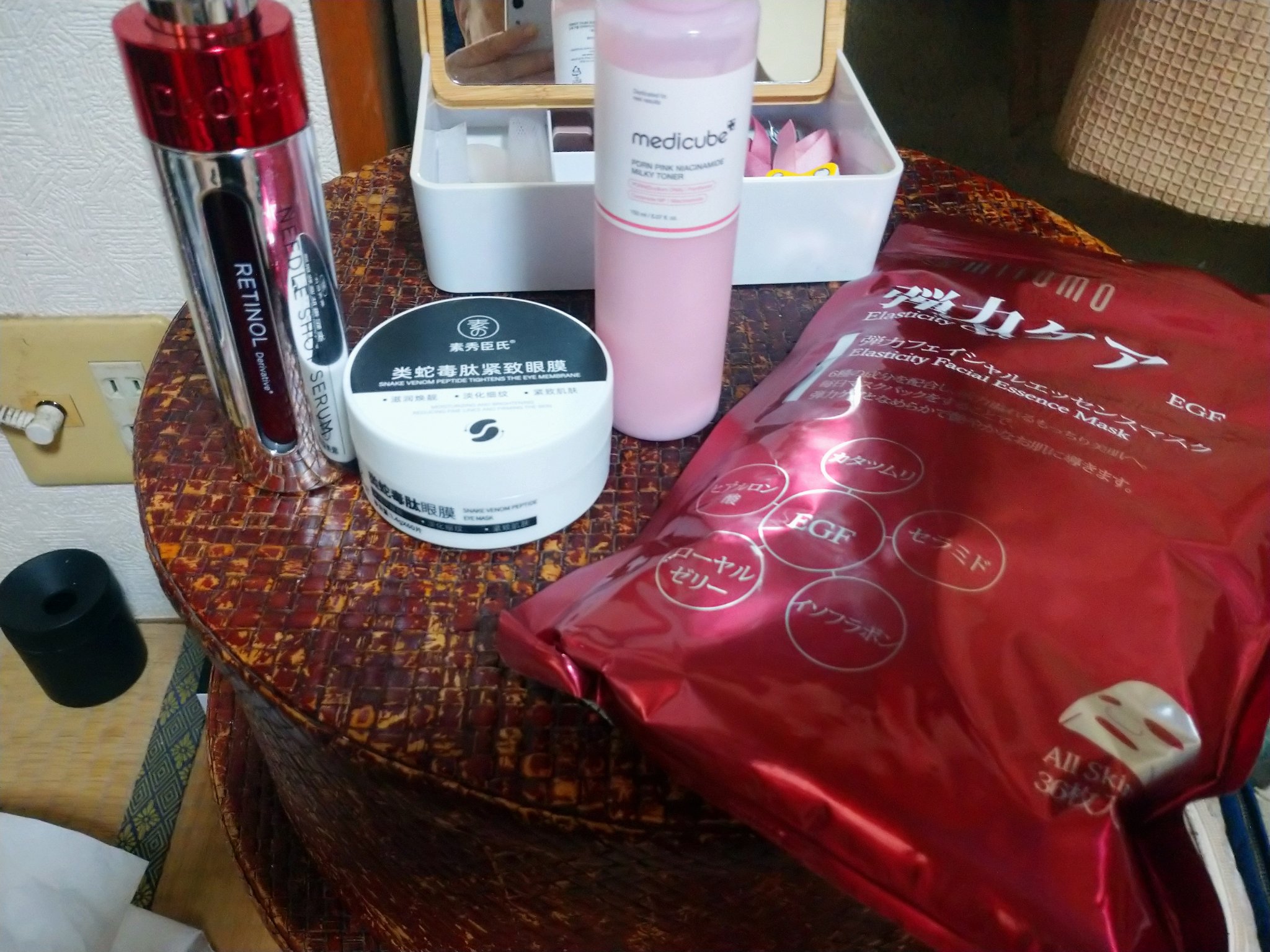 弾力ケアフェイシャルエッセンスマスク/MITOMO/シートマスク・パックを使ったクチコミ（1枚目）