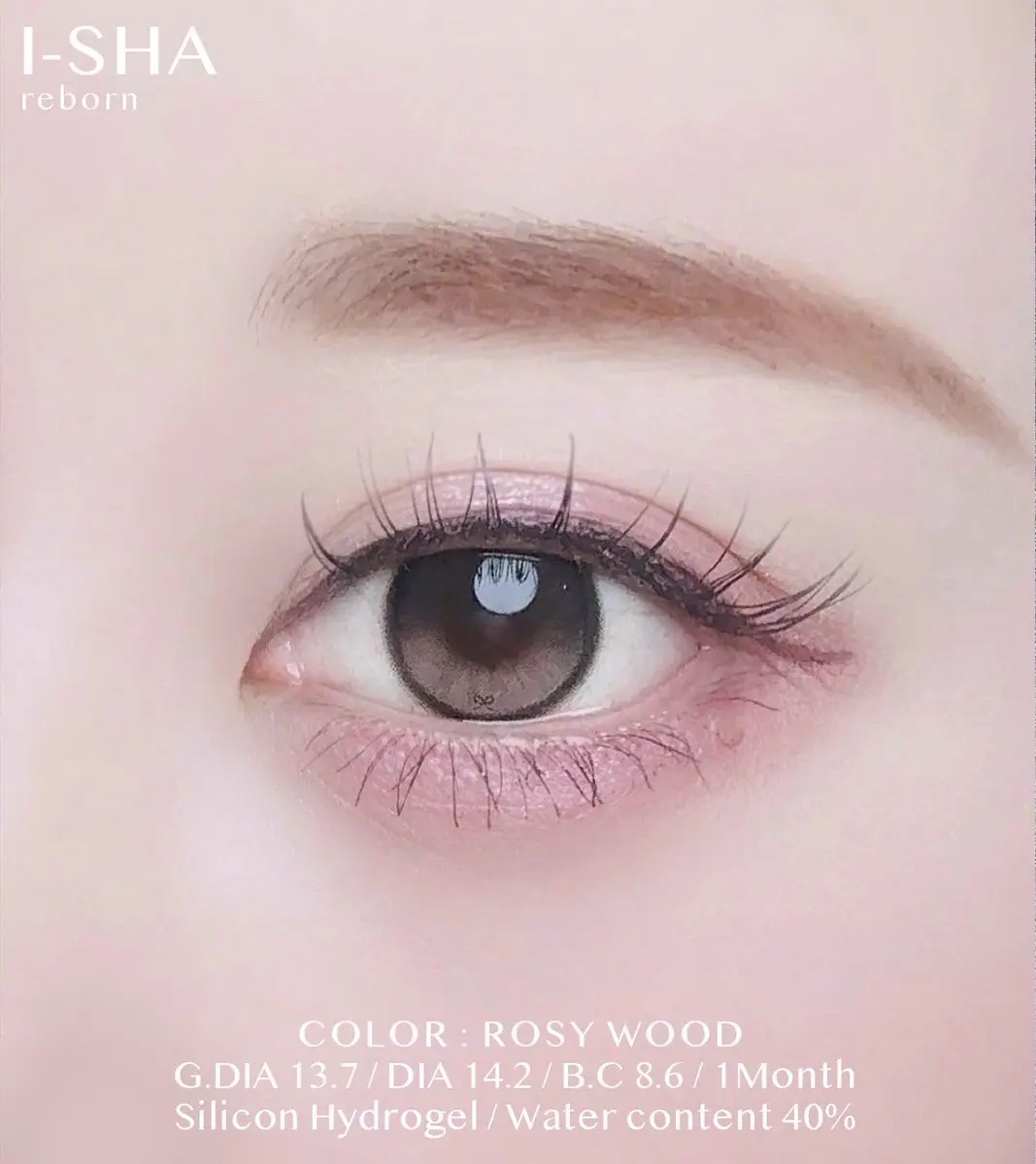 I-SHA Reborn/蜜のレンズ/１ヶ月（１MONTH）カラコンを使ったクチコミ（3枚目）