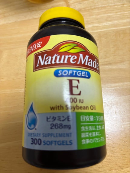 ビタミンE400/ネイチャーメイド/健康サプリメントを使ったクチコミ(1枚目)