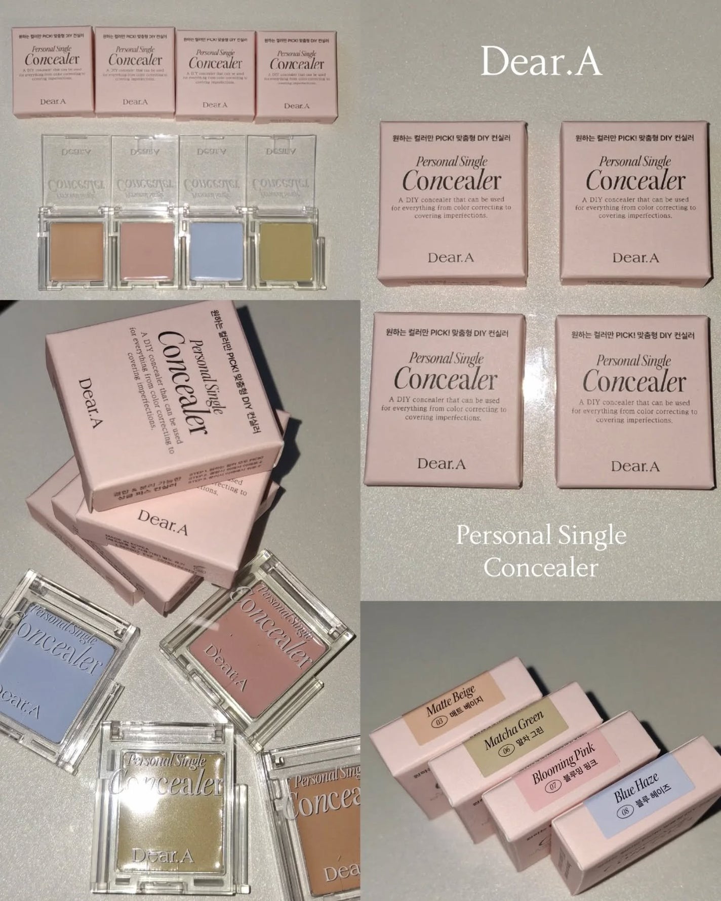 パーソナルシングルコンシーラー/Dear.A/パレットコンシーラーを使ったクチコミ(1枚目)