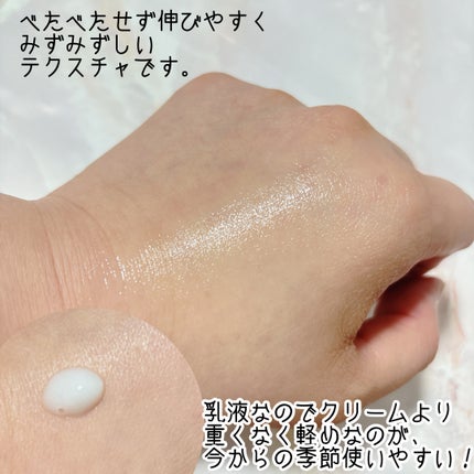 リフレッシング エマルジョン/REJURAN COSMETICS/乳液を使ったクチコミ(2枚目)