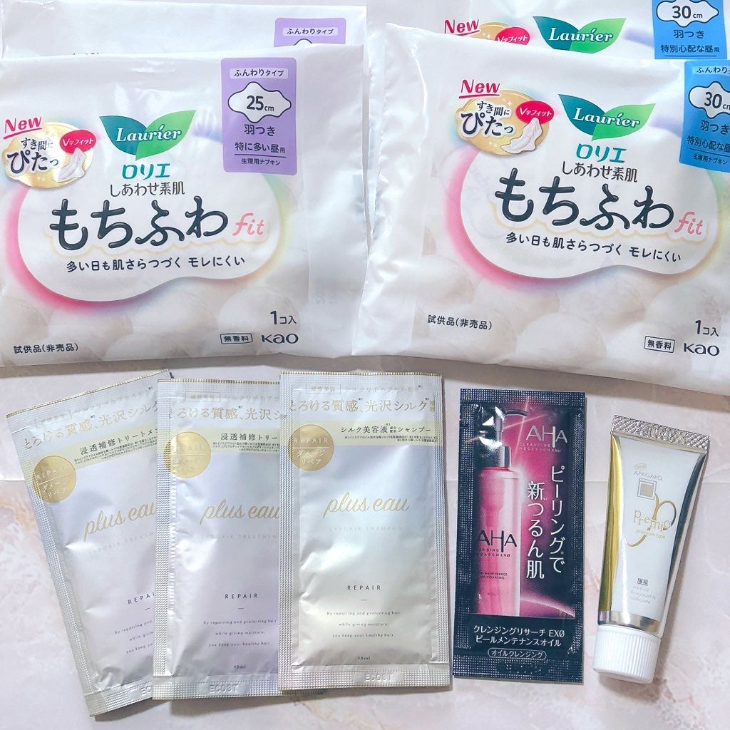 アパガードプレミオ/アパガード/歯磨き粉を使ったクチコミ(2枚目)