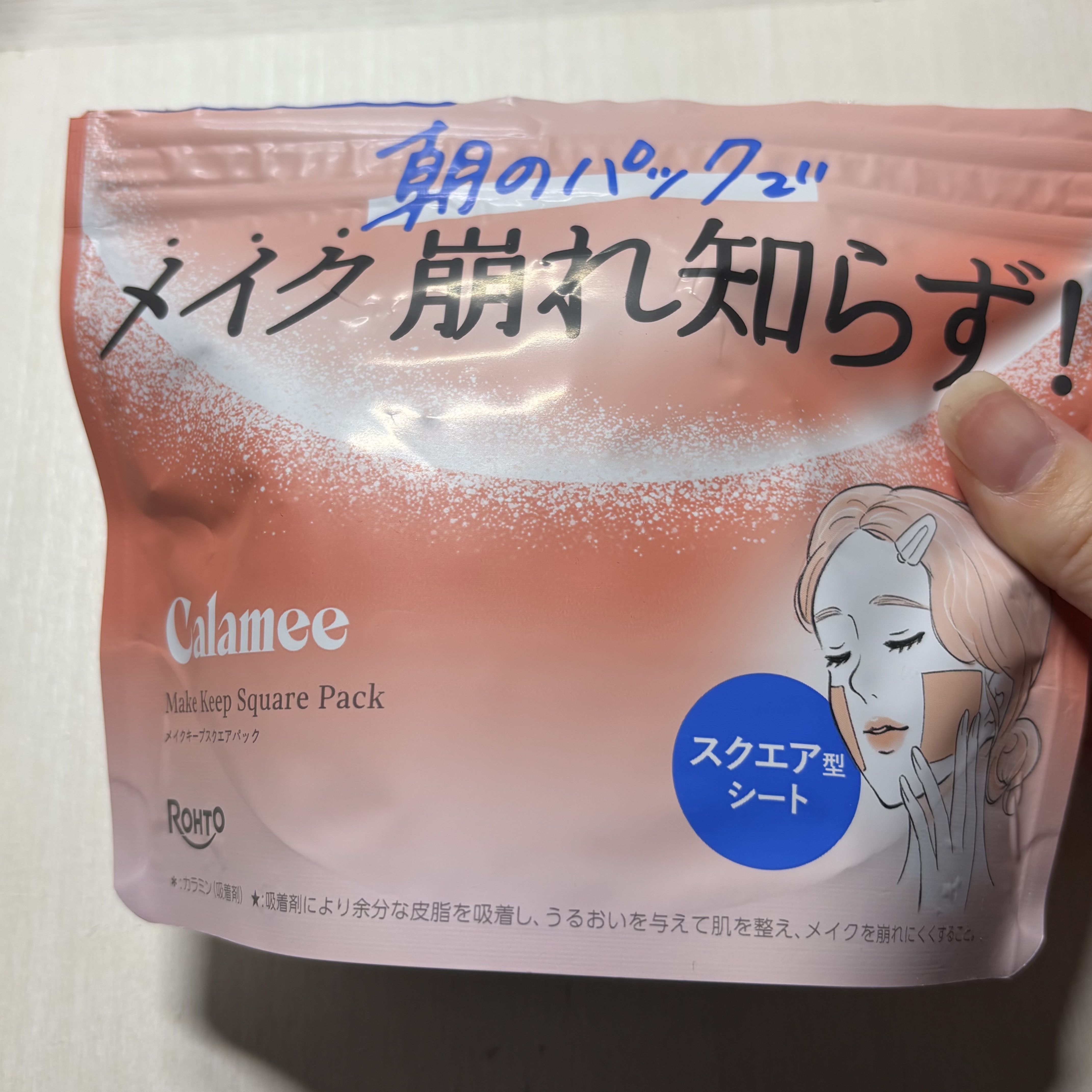 アピュー パステルブラッシャー/A’pieu/パウダーチークを使ったクチコミ（2枚目）