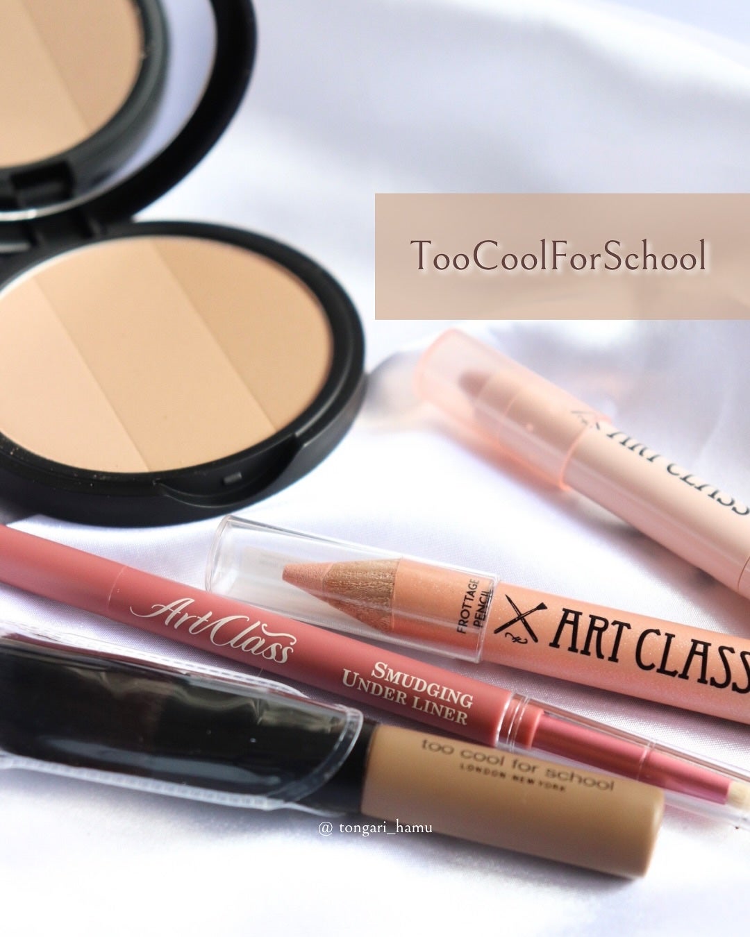 アートクラスバイロダン シェーディング/too cool for school/シェーディングを使ったクチコミ(8枚目)