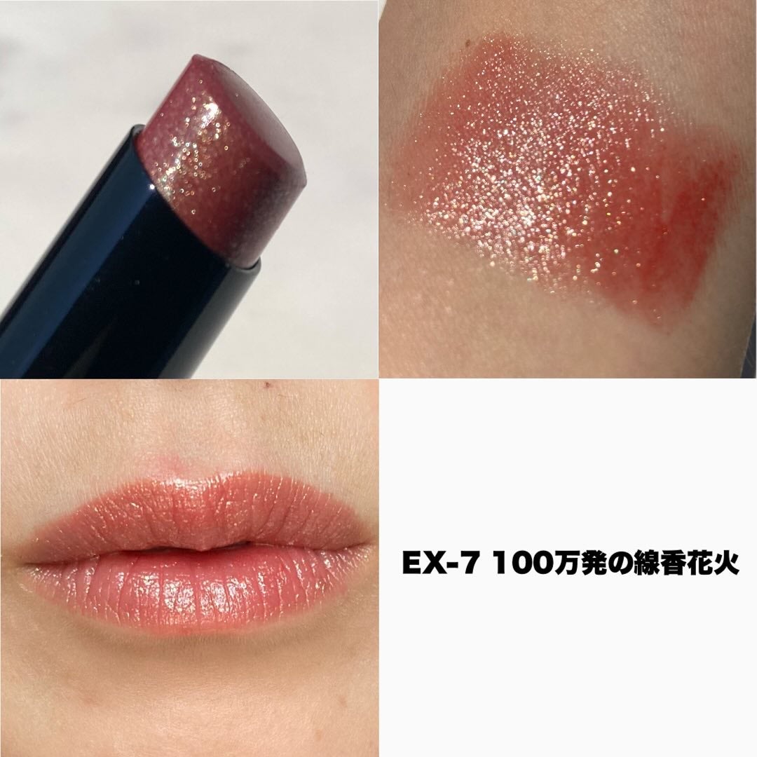 ケイト リップモンスター/KATE/口紅を使ったクチコミ(6枚目)