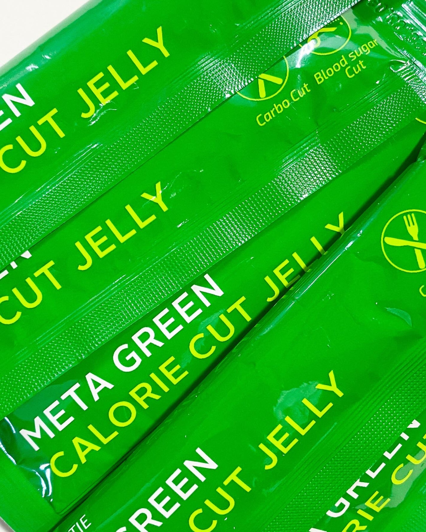 メタグリーン カロリーカットゼリー/VITALBEAUTIE/ボディサプリメントを使ったクチコミ(4枚目)