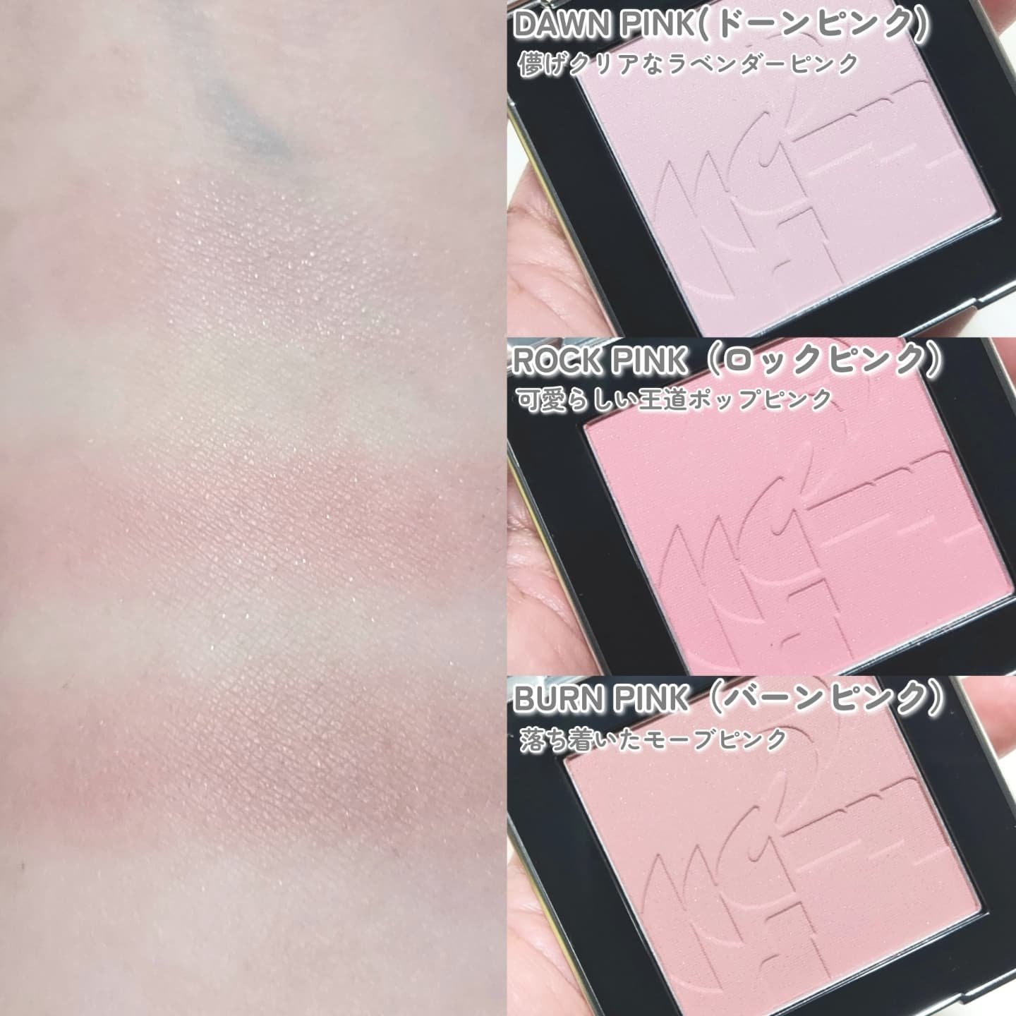 オールオーバーフェイスブラッシュ/TWO SLASH FOUR/パウダーチークを使ったクチコミ（3枚目）