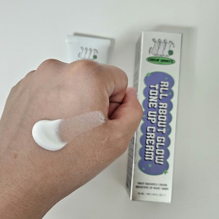 オールアバウトグロウトーンアップクリーム/CHASIN'RABBITS/化粧下地を使ったクチコミ(2枚目)