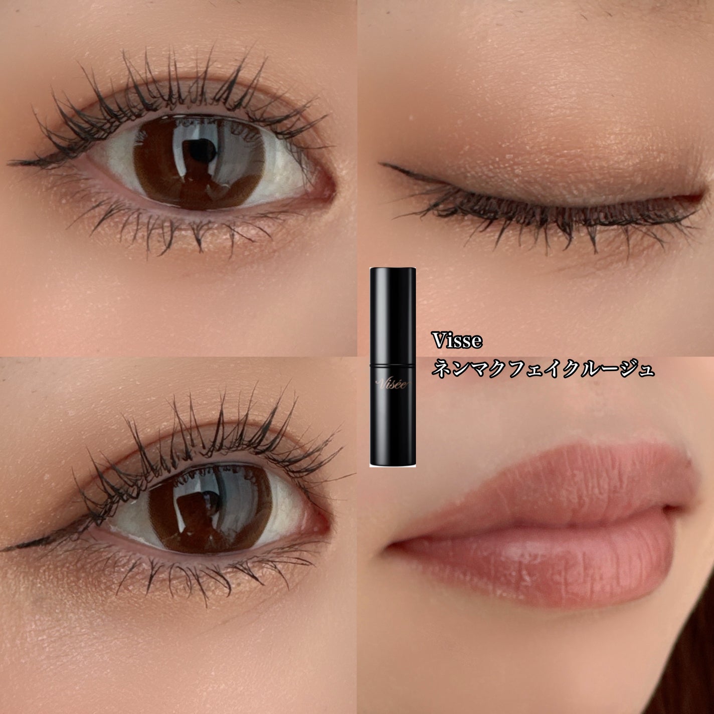 ミネラルクラッシィシャドー/エトヴォス/アイシャドウパレットを使ったクチコミ(3枚目)