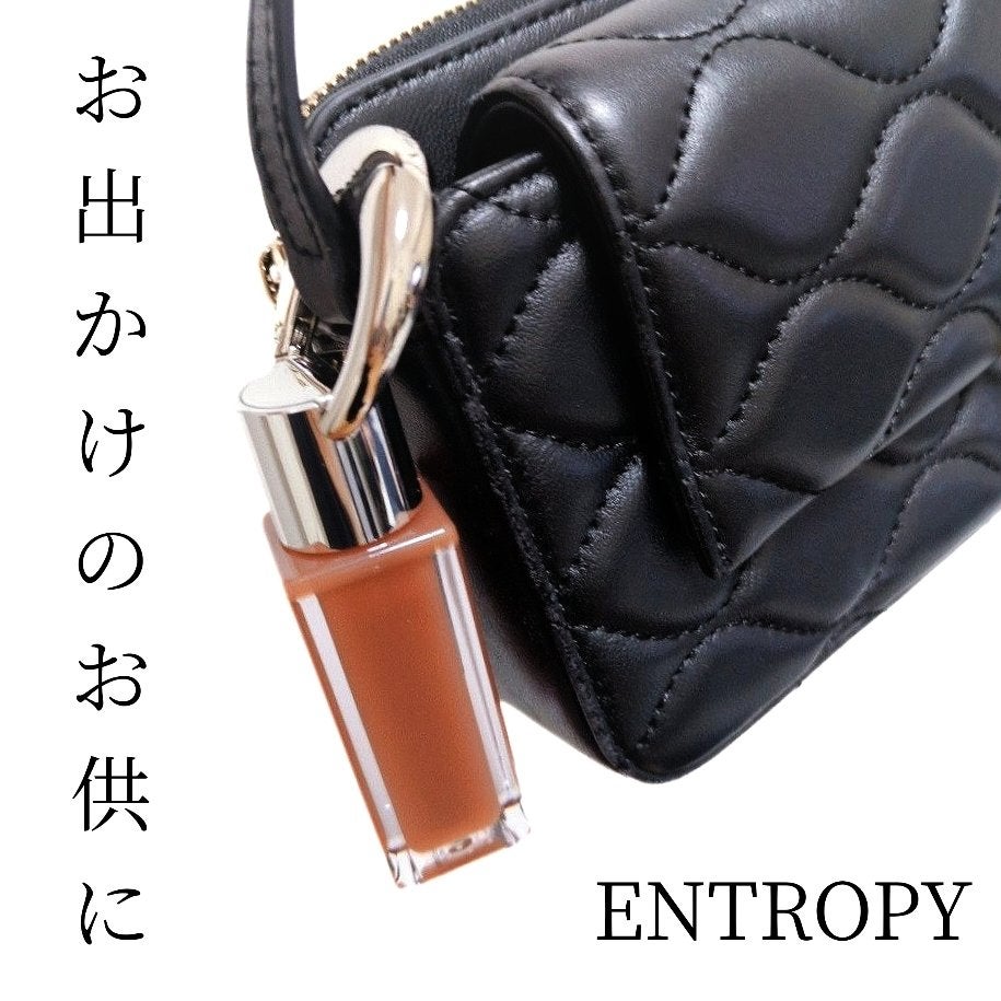 エントロピー チャームティント グロッシージェル/ENTROPY/リップティントを使ったクチコミ(5枚目)