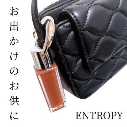 エントロピー チャームティント グロッシージェル/ENTROPY/リップティントを使ったクチコミ(5枚目)