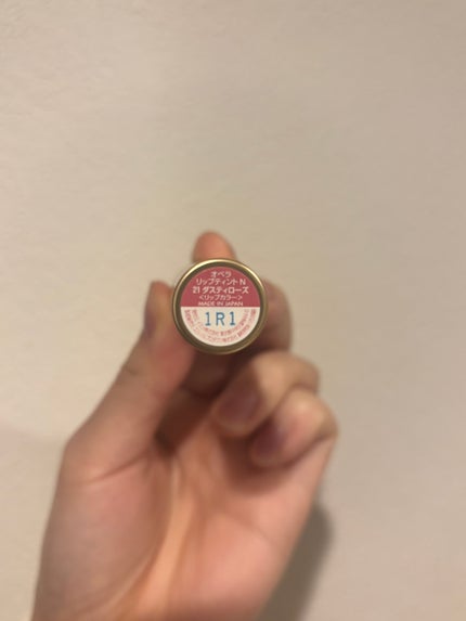 オペラ リップティント N/OPERA/リップティントを使ったクチコミ(3枚目)