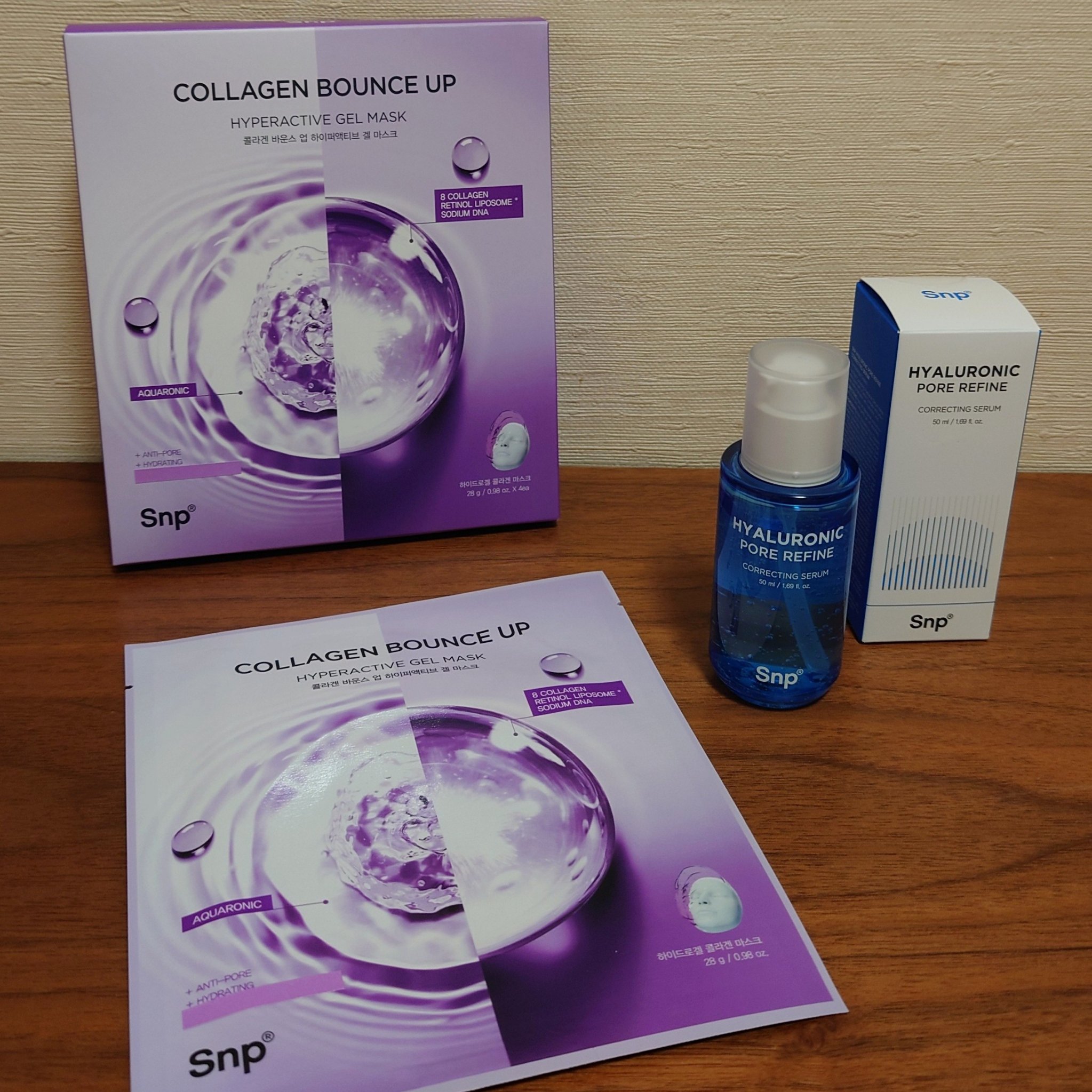 コラーゲンバウンスアップハイパーアクティブゲルマスク/SNP/シートマスク・パックを使ったクチコミ（1枚目）