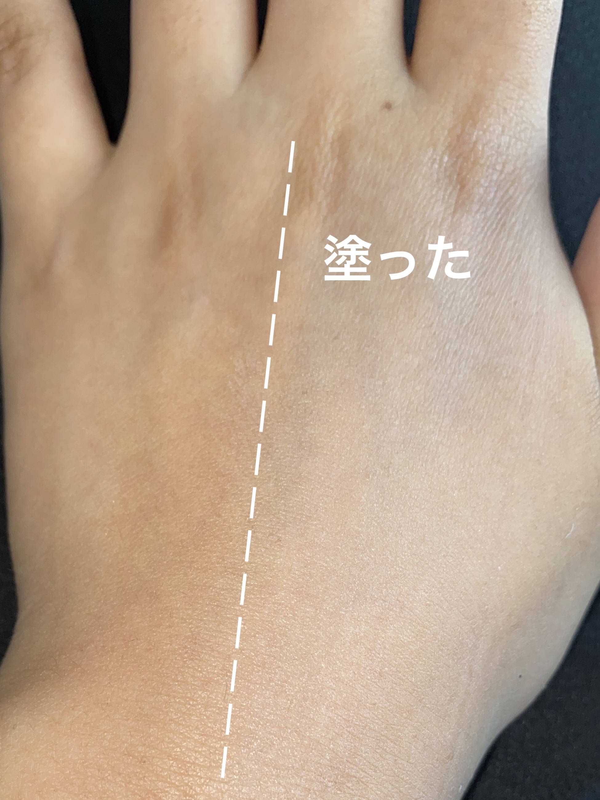 ウォータースプラッシュサンクリーム トーンアップラスティング/espoir/日焼け止めクリームを使ったクチコミ（2枚目）