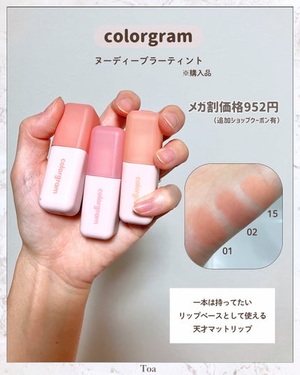 OFRA mini Highlighter/Ofra Cosmetics/パウダーハイライトを使ったクチコミ(5枚目)