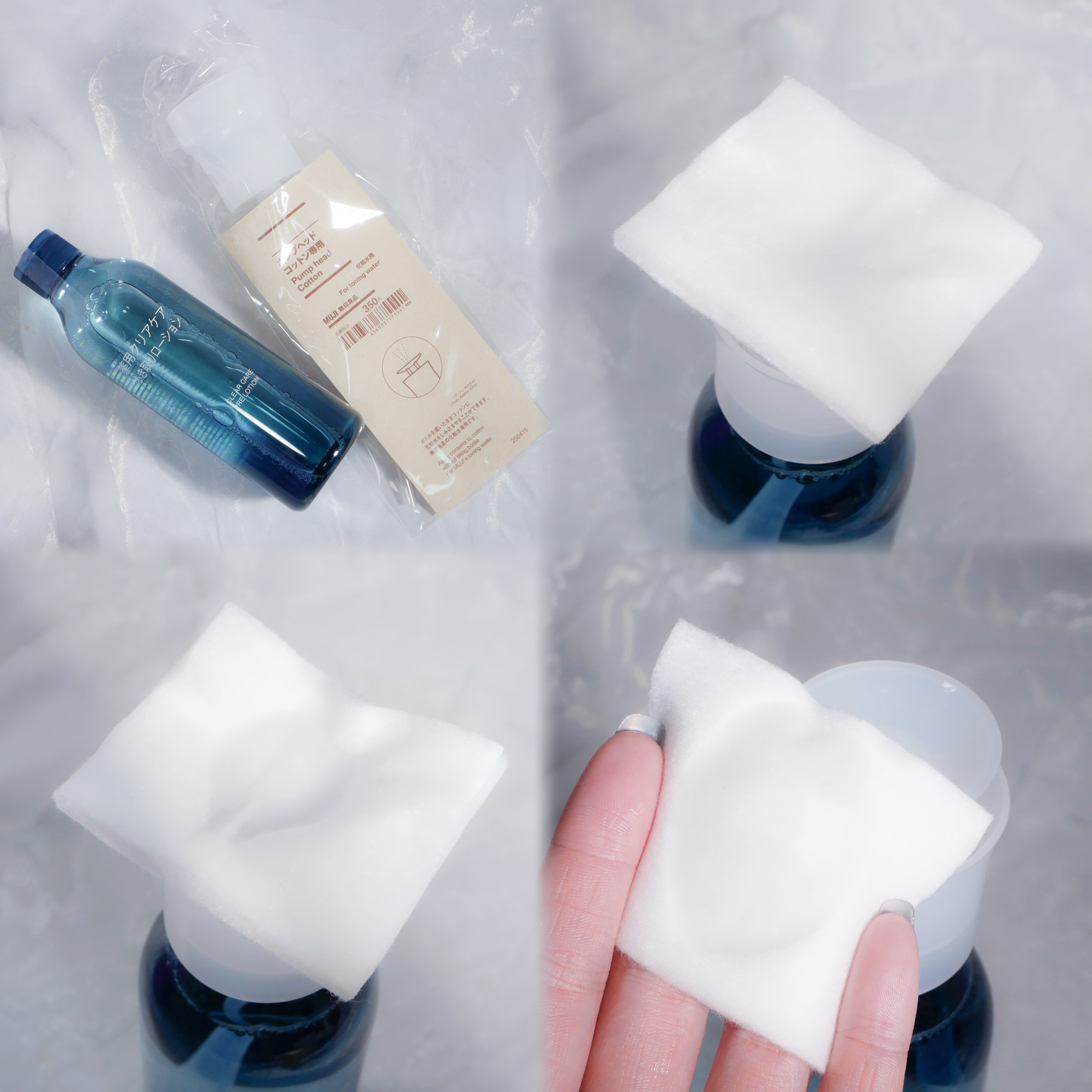 ポンプヘッド・コットン専用/無印良品/その他スキンケアグッズを使ったクチコミ（1枚目）