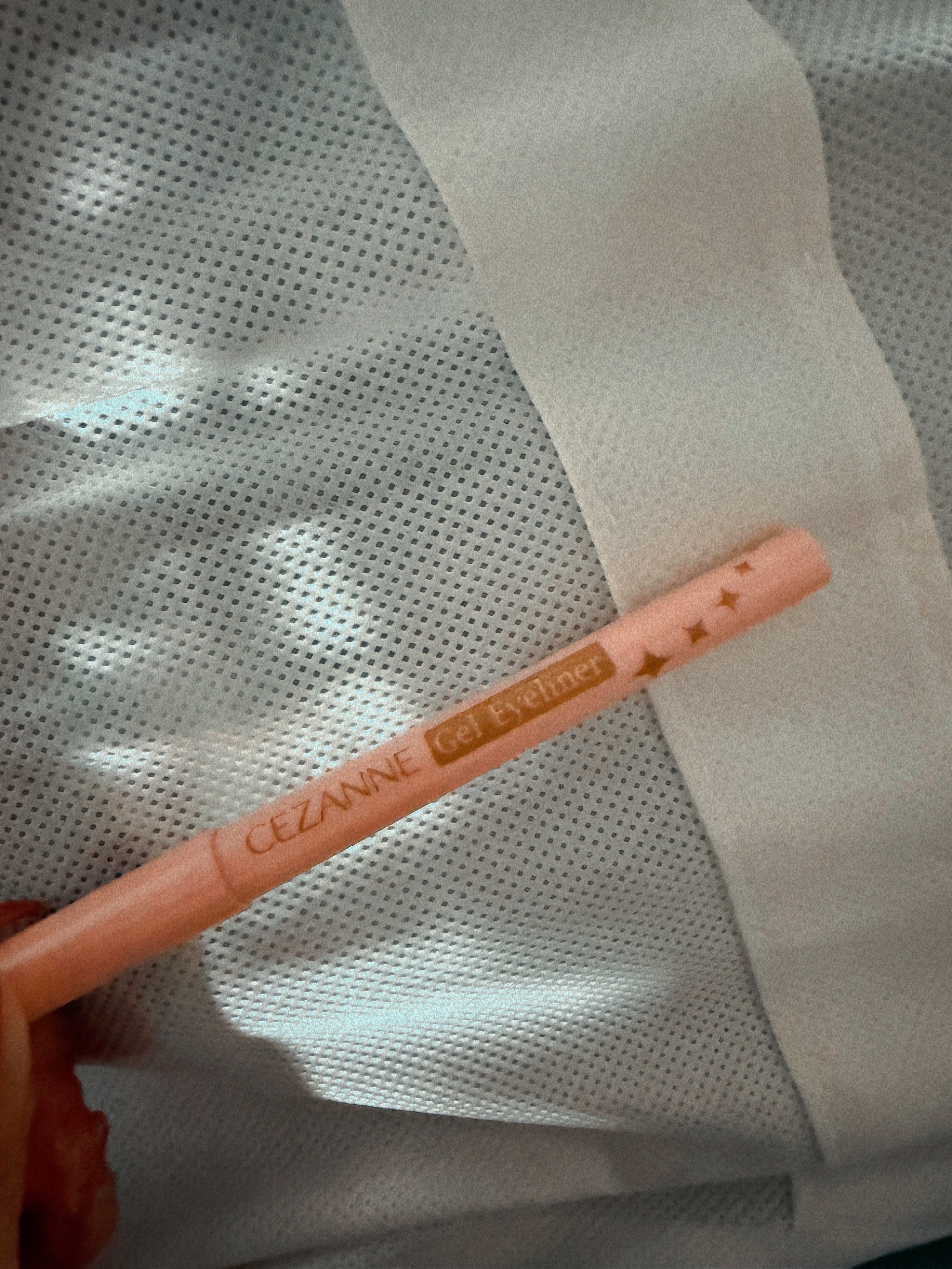 クリーミータッチライナー/キャンメイク/ジェルアイライナーを使ったクチコミ（1枚目）