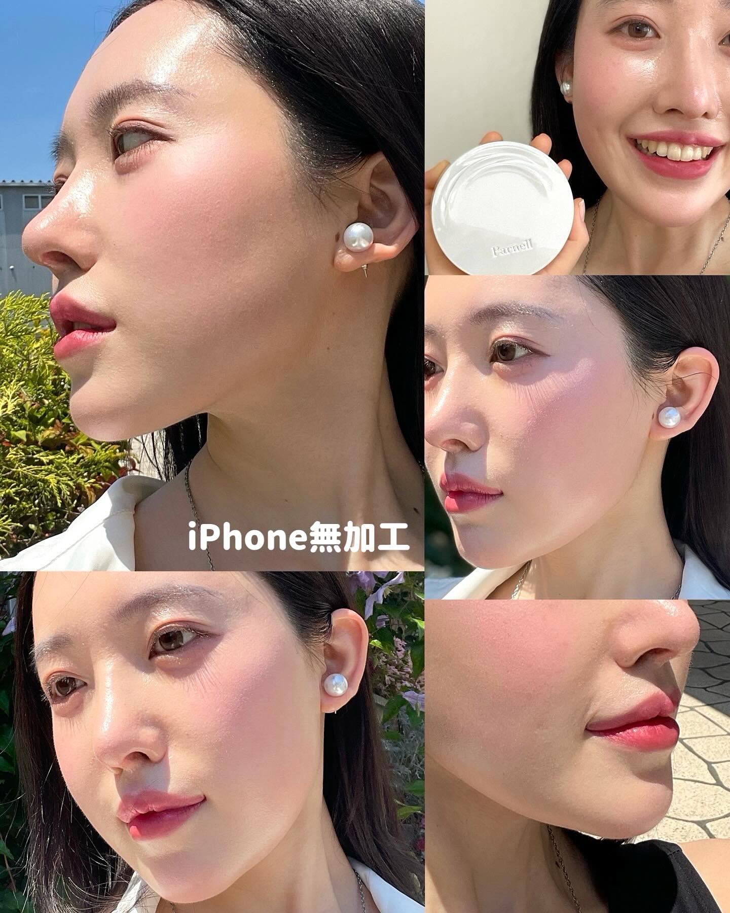 セラム イン ハイグロウ クッション ファンデ No.19/parnell/クッションファンデーションを使ったクチコミ（3枚目）