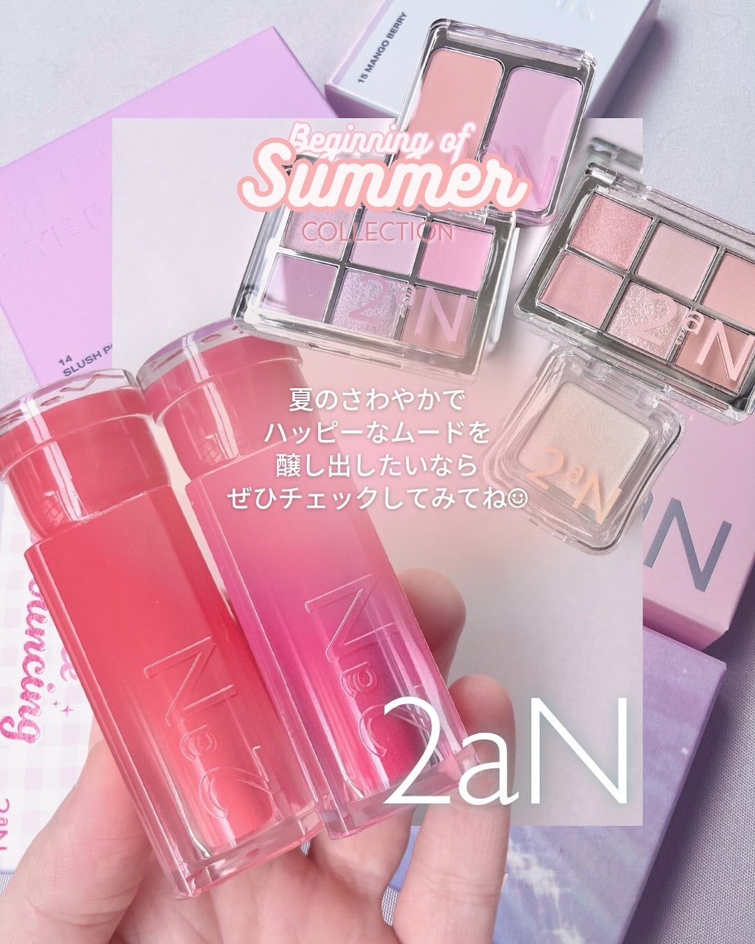 デュアルチーク/2aN/パウダーチークを使ったクチコミ(10枚目)