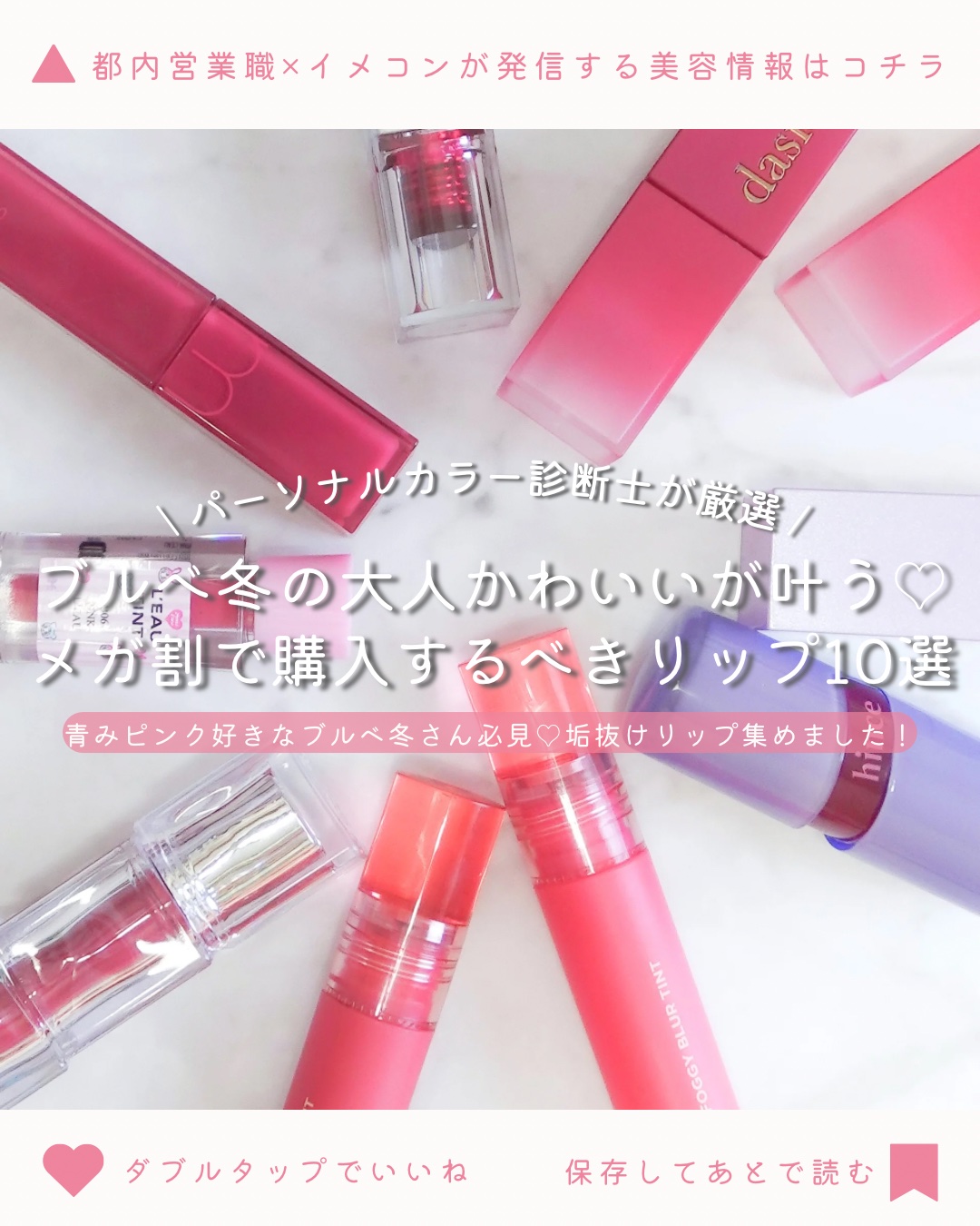 フォギーブラーティント #06 Doozy/HOLIKA HOLIKA/リップティントを使ったクチコミ（1枚目）