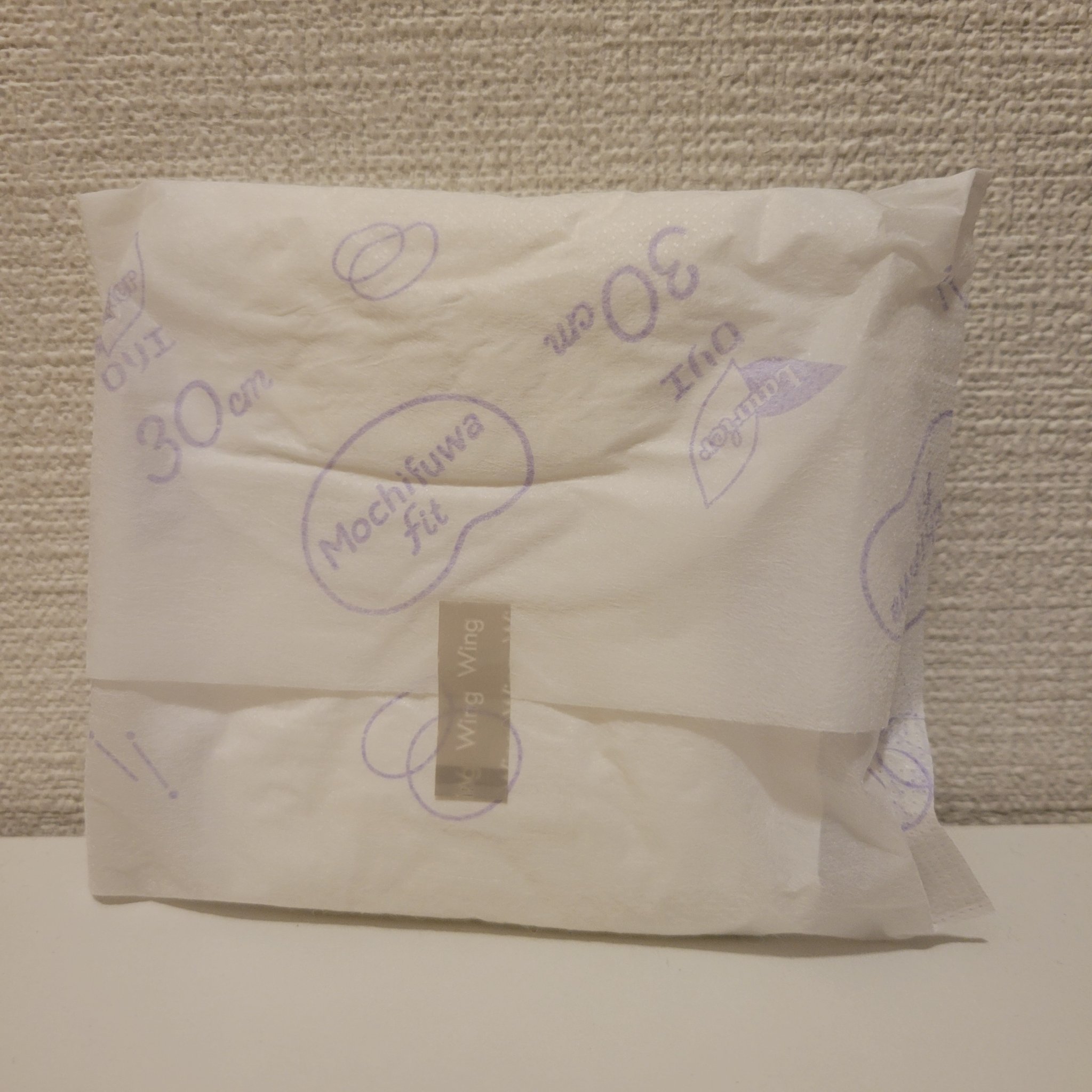 ロリエ もちふわ fit 25cm 羽つき 14コ入 (医薬部外品 )/ロリエ/ナプキンを使ったクチコミ（3枚目）