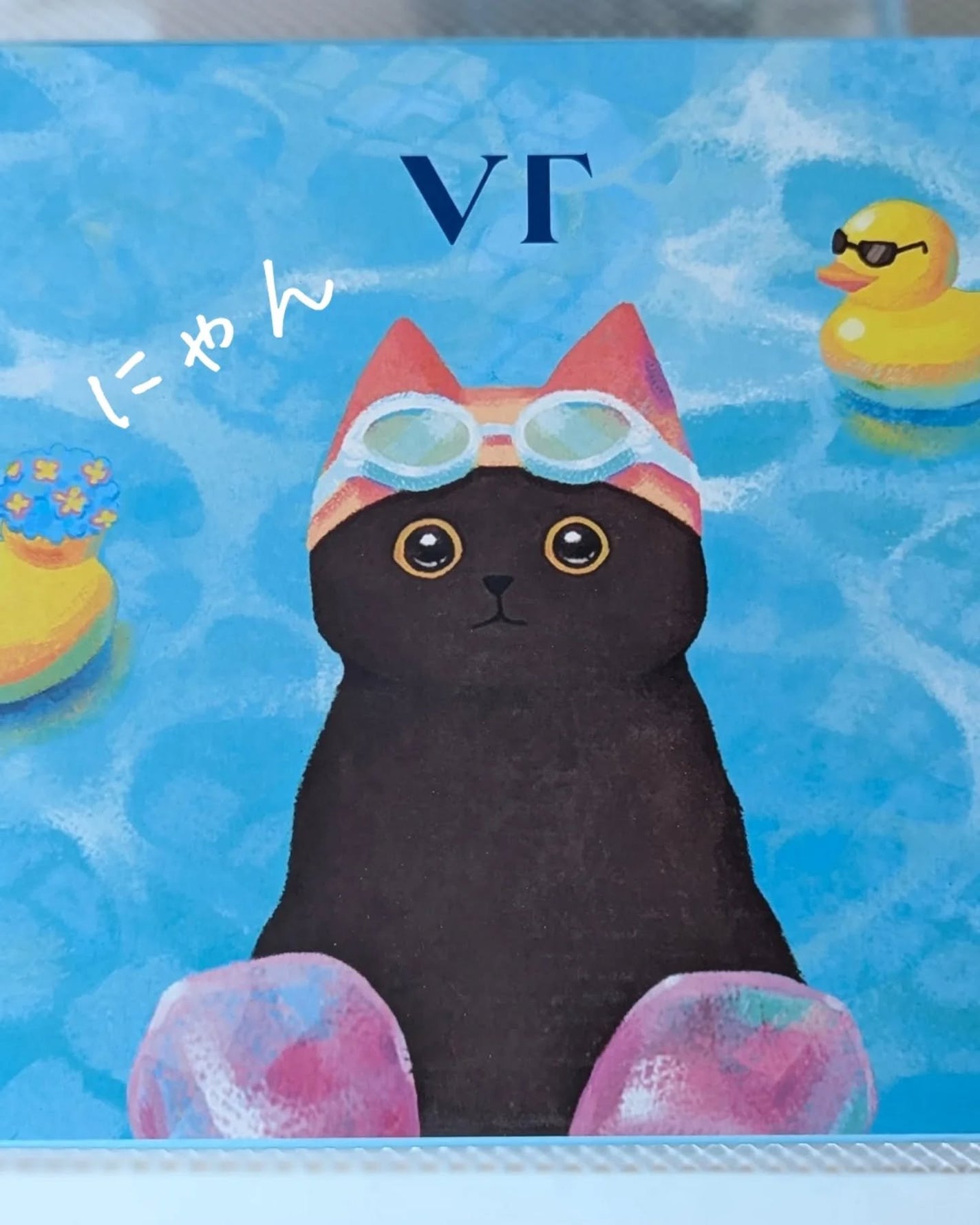 リードルショット300/VT/美容液を使ったクチコミ(1枚目)