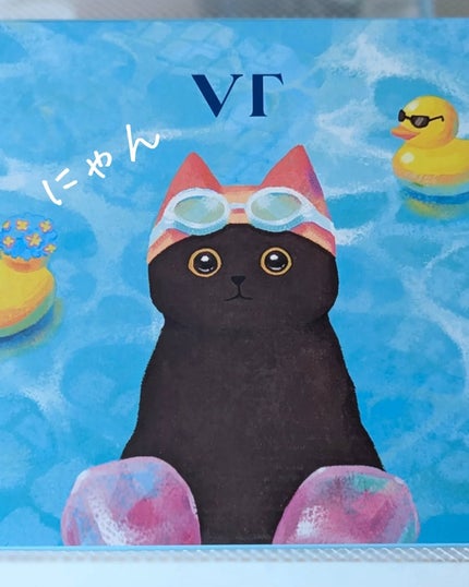 リードルショット300/VT/美容液を使ったクチコミ(1枚目)