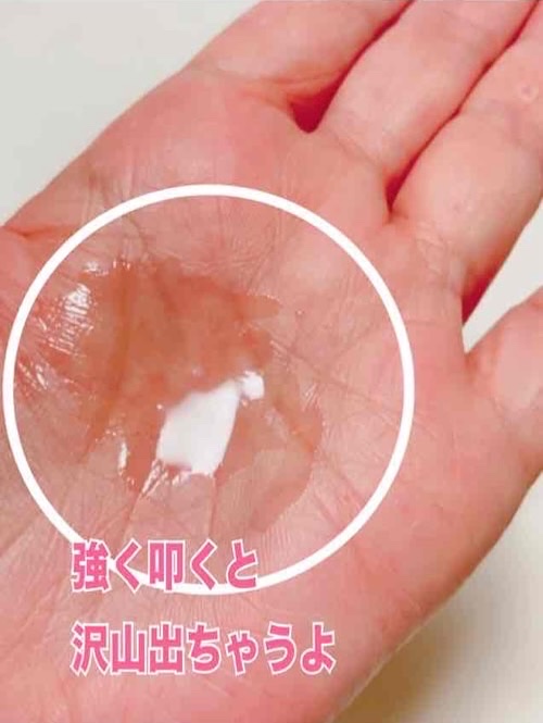 サイトカイン ブースター/Refilled/頭皮ローションを使ったクチコミ（3枚目）